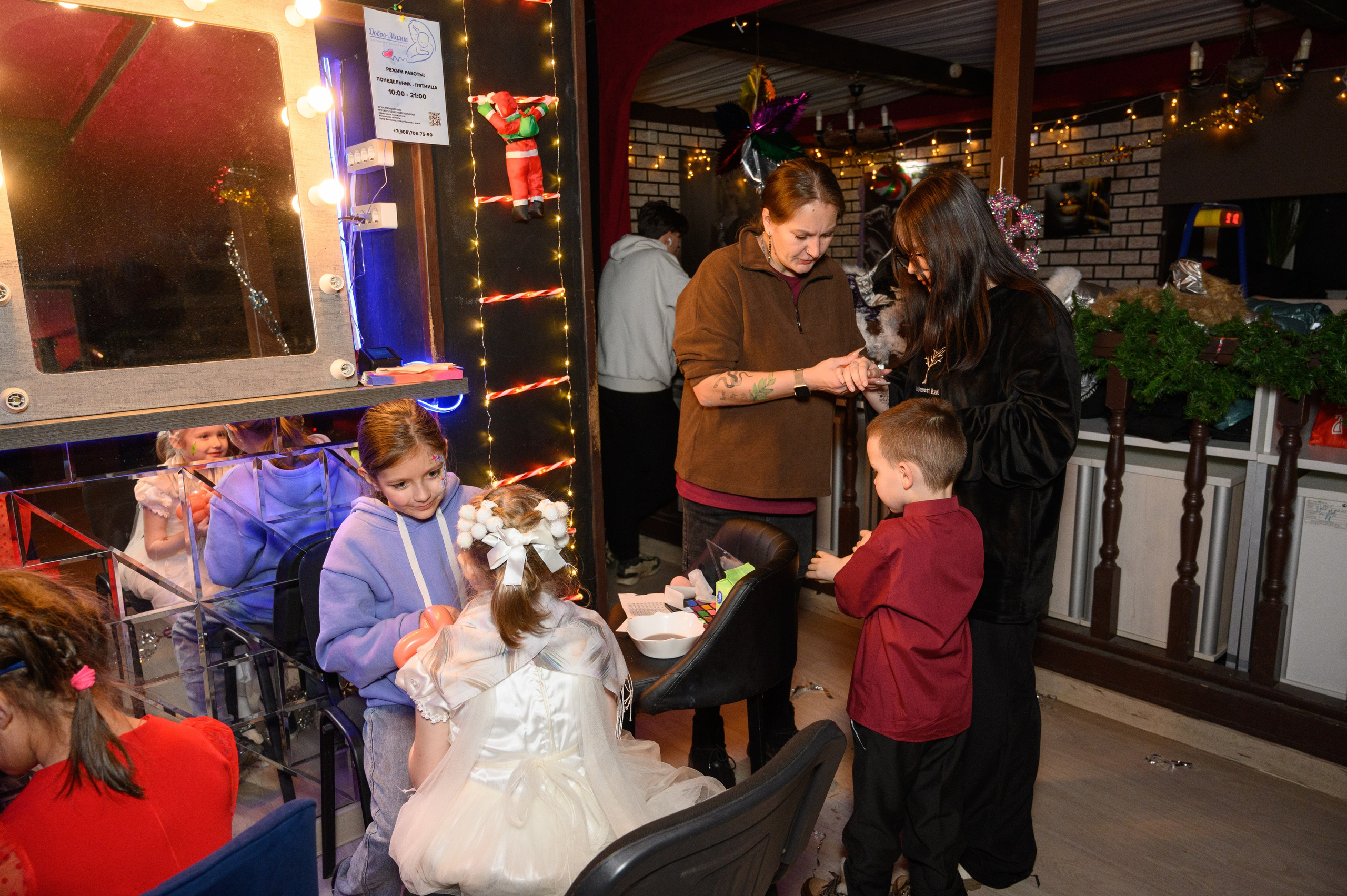 Новый год (дети-сироты). Семейный фотограф Казакова Дарья