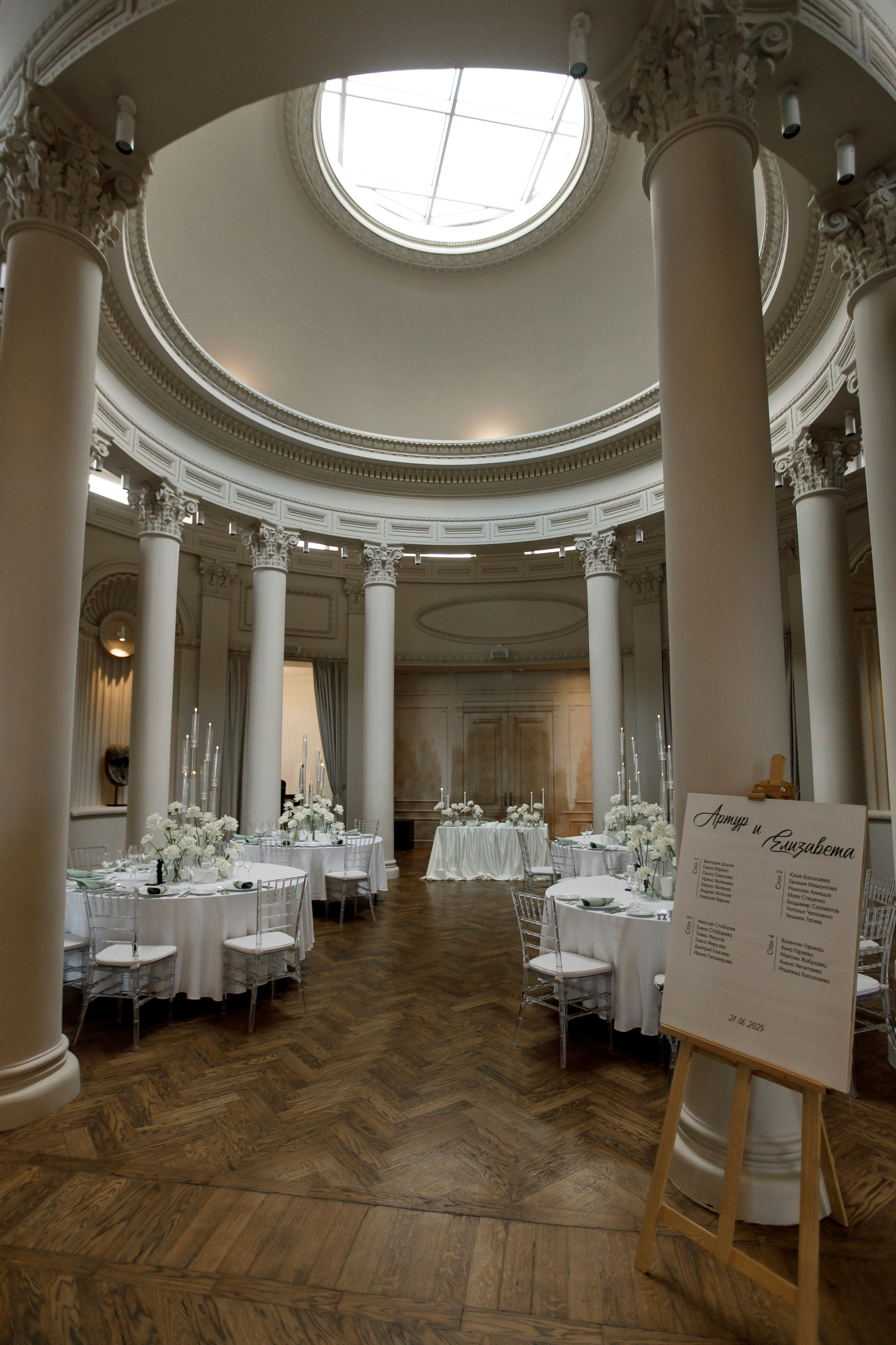 Артур и Елизавета. Бутик-отель «Pallasa». Фотограф Анна Лейман. Севастополь