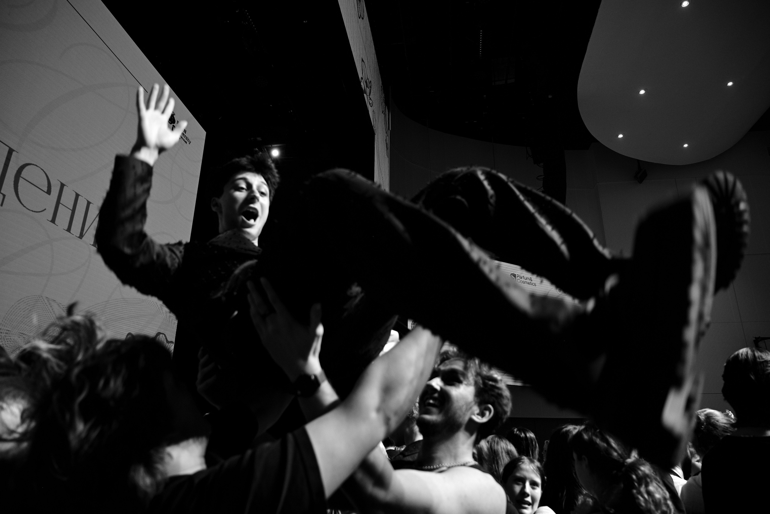 Концерты. Фотограф в Москве Илья Михайлов