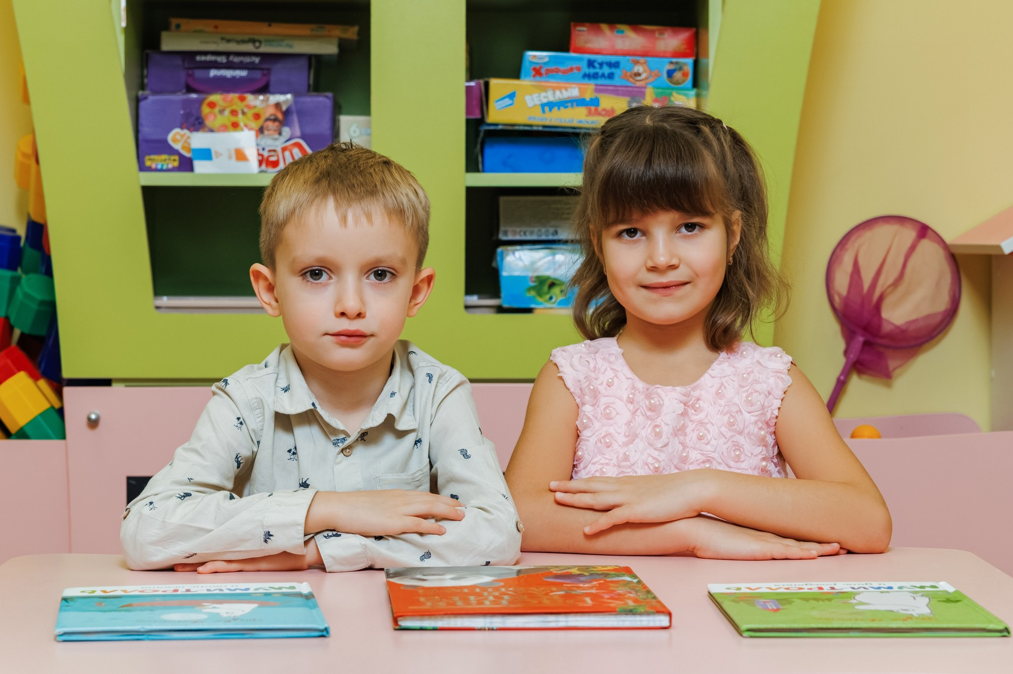 Детский сад. Выпускной альбом