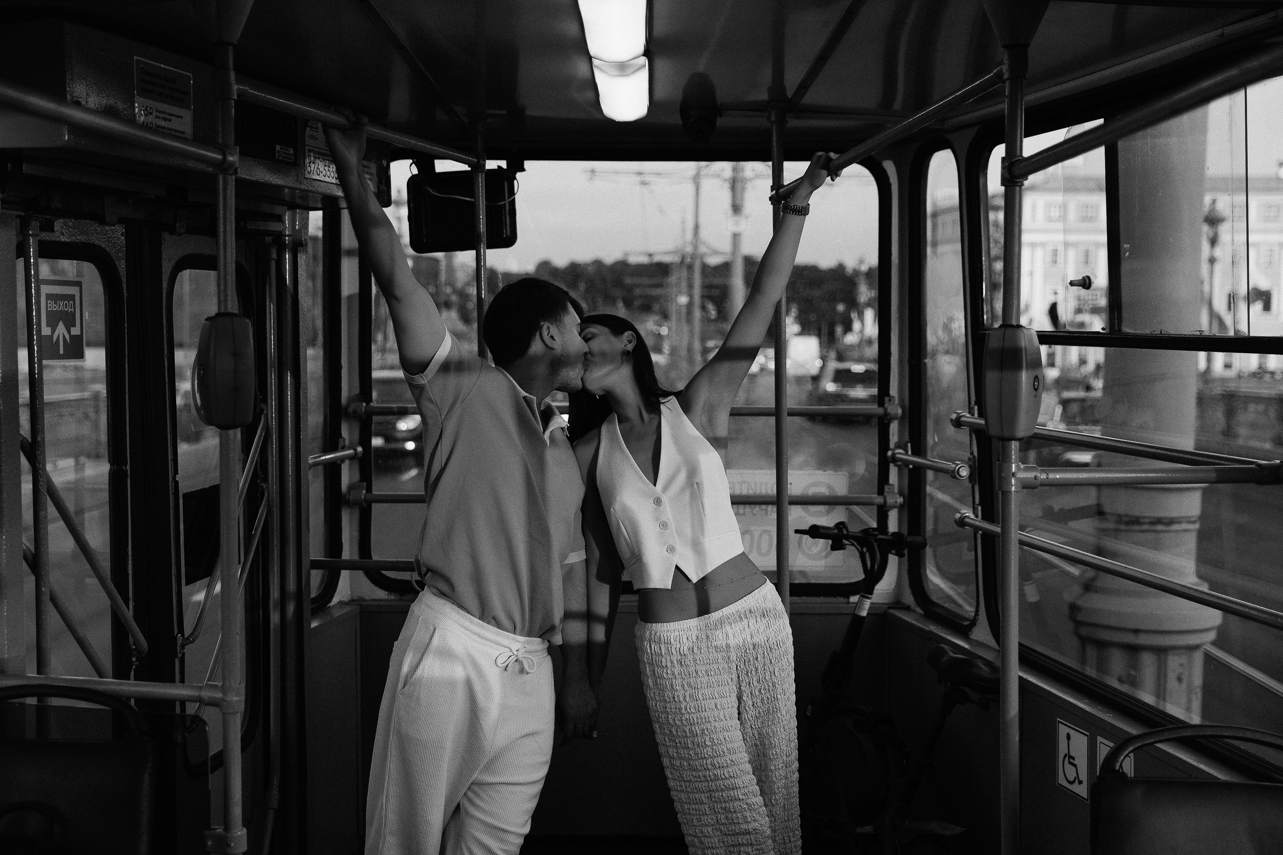 Алина и Женя. Фотограф в Москве Людмила Малова