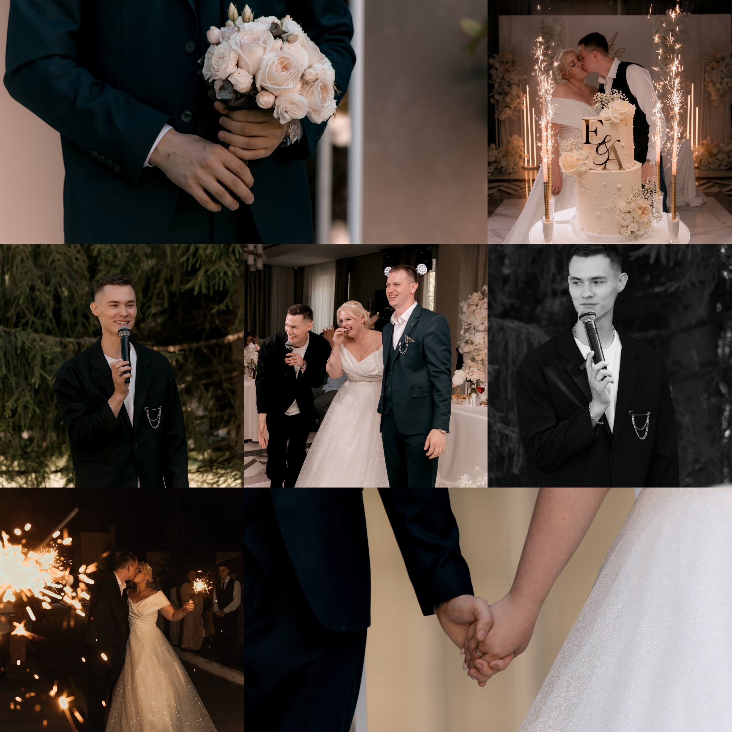 Ведущий Александр Савочкин