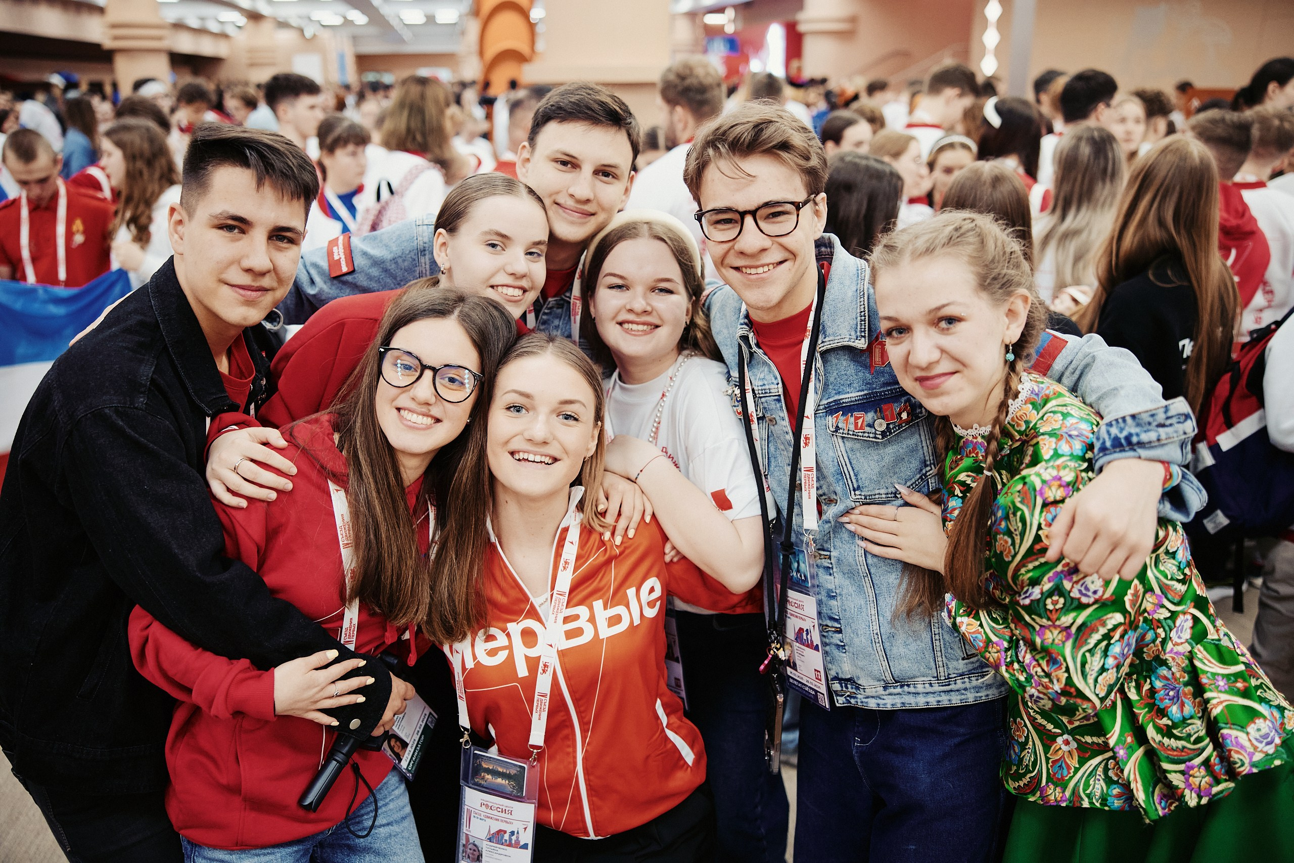 4 Съезд Движения Первых. Репортажная съемка в Москве