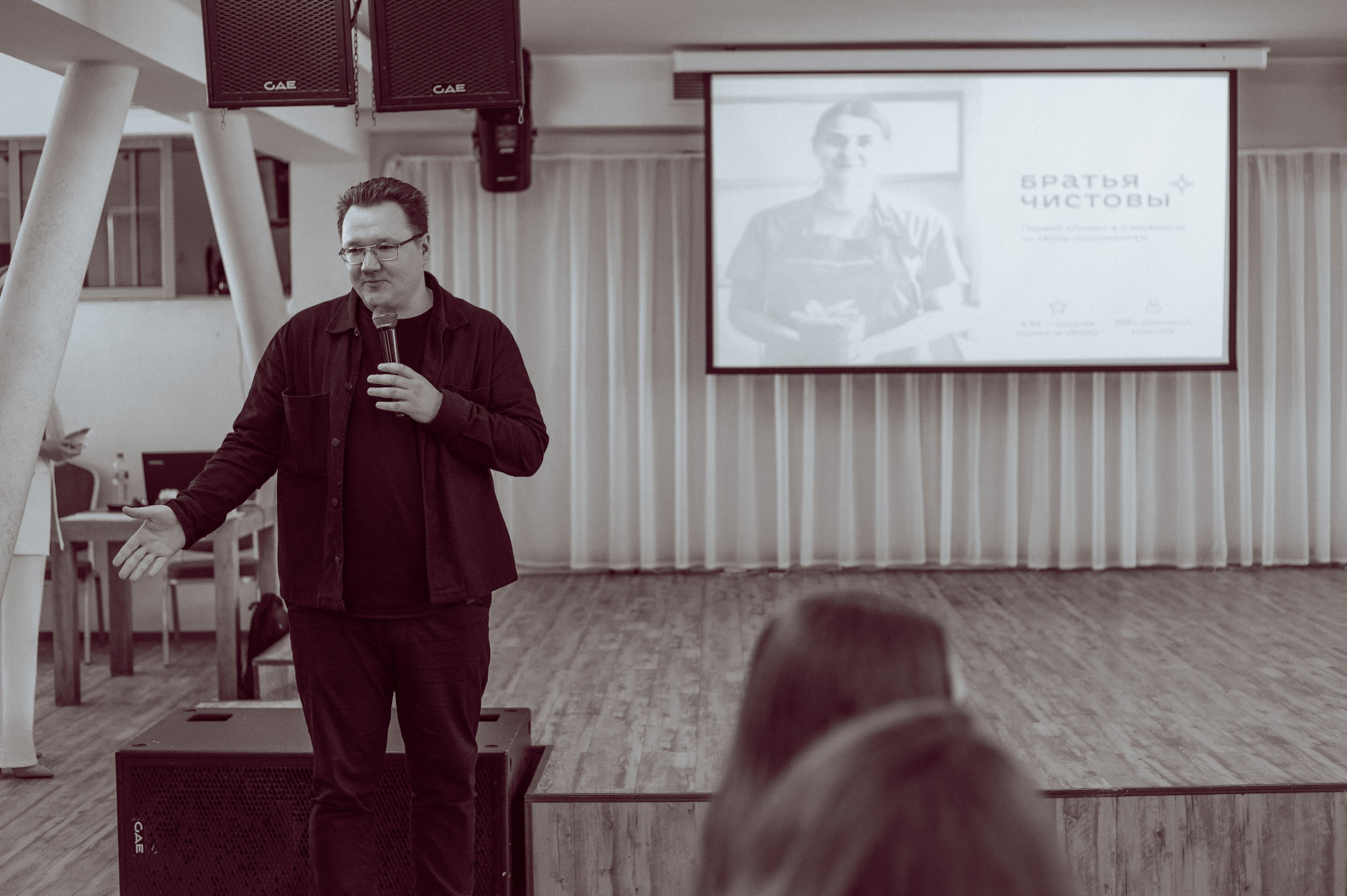 НЕТВОРКИНГ «ЧАЙКА». Детский и семейный фотограф Катерина Мишина