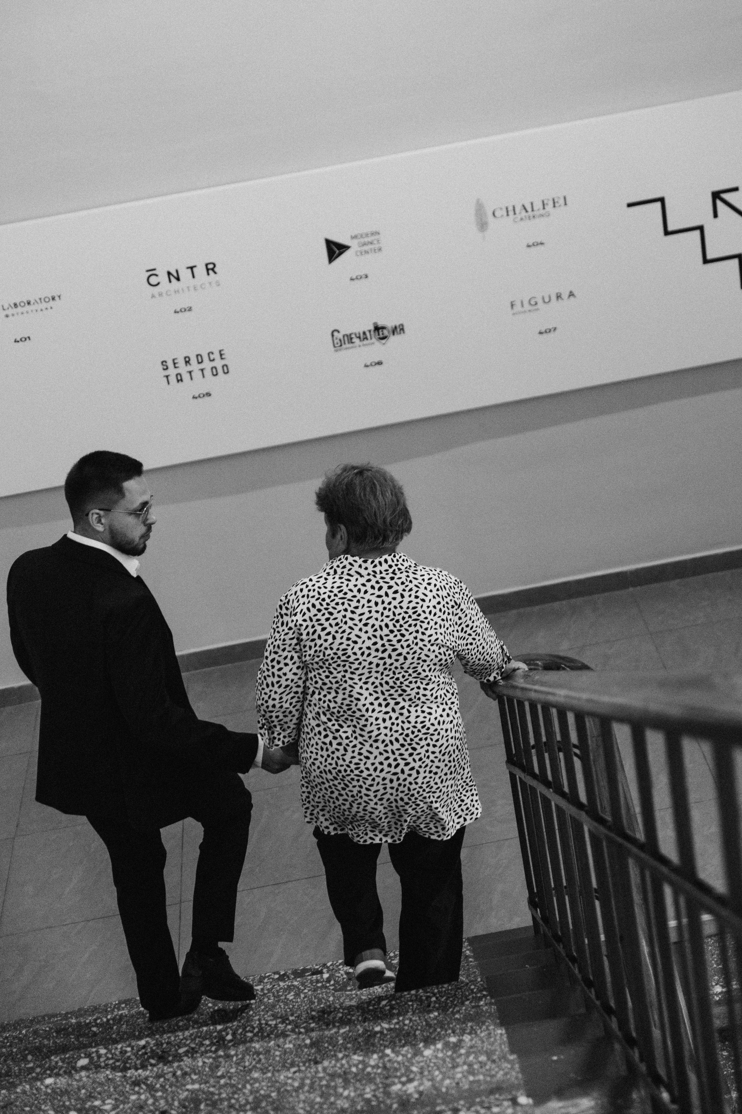 Юлия&Евгений. Фотограф ЕКБ