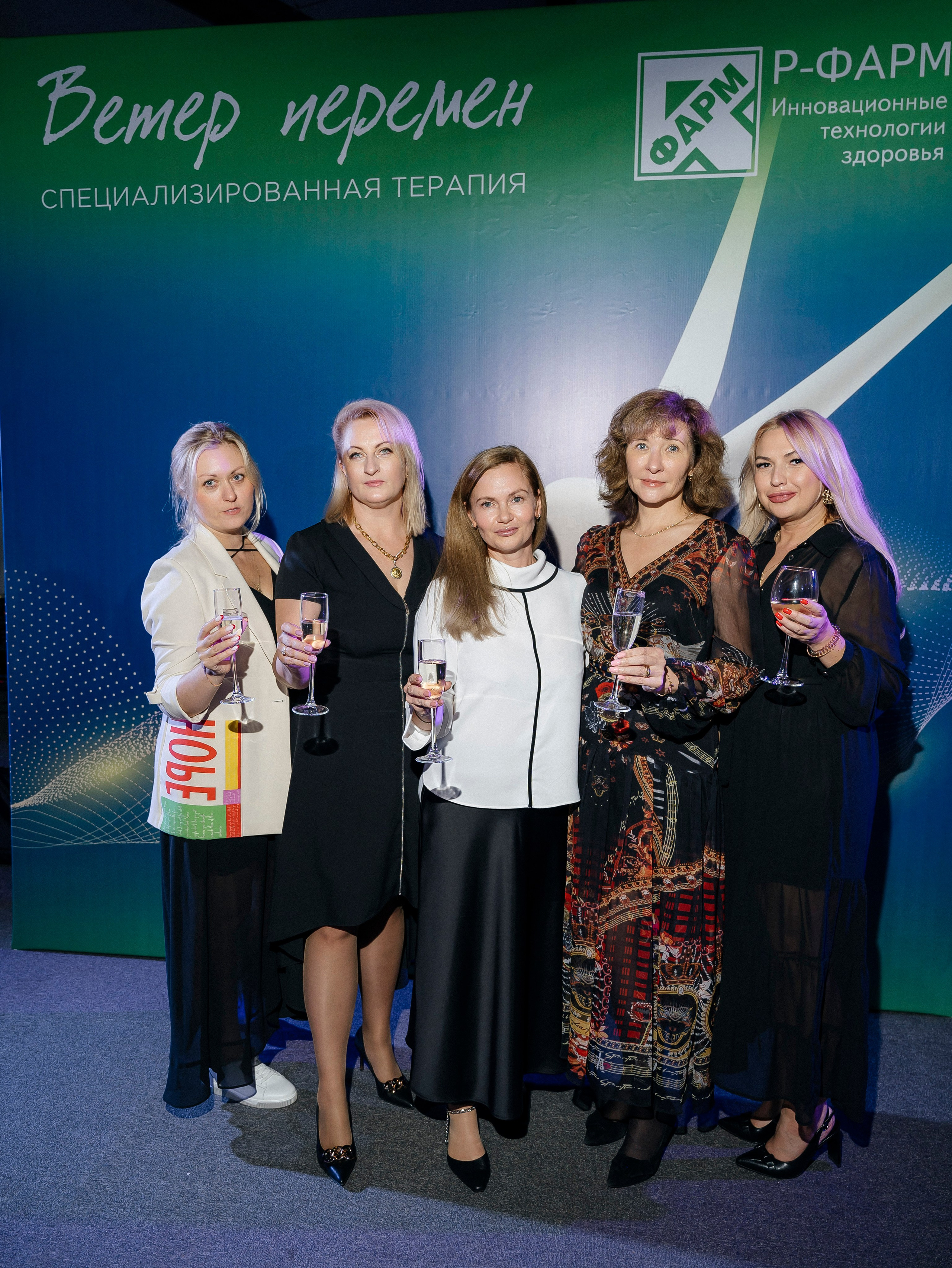 Р Фарм. Свадебный фотограф