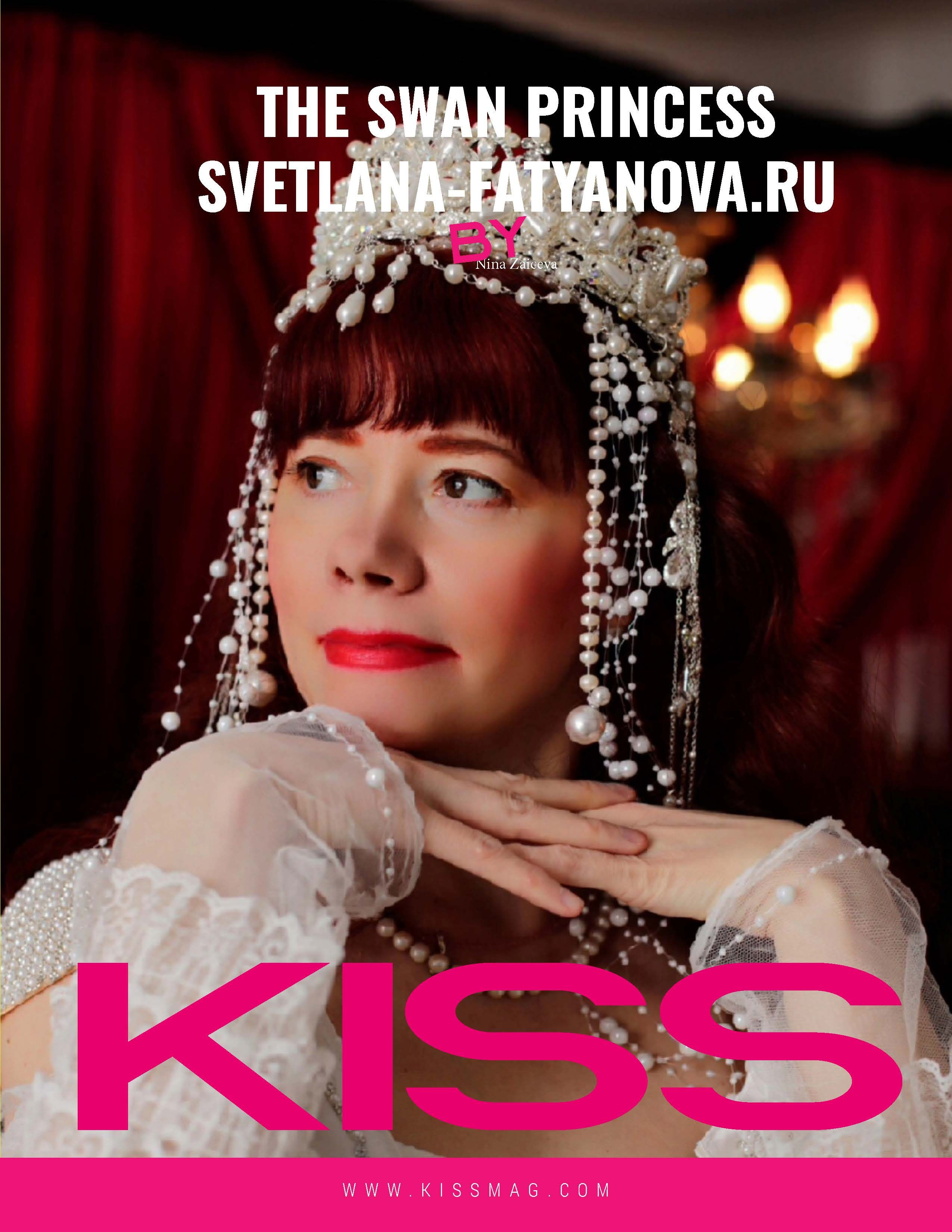 Светлана Фатьянова, модель журнала Kiss, Великобритания, Лондон, январь, 2026