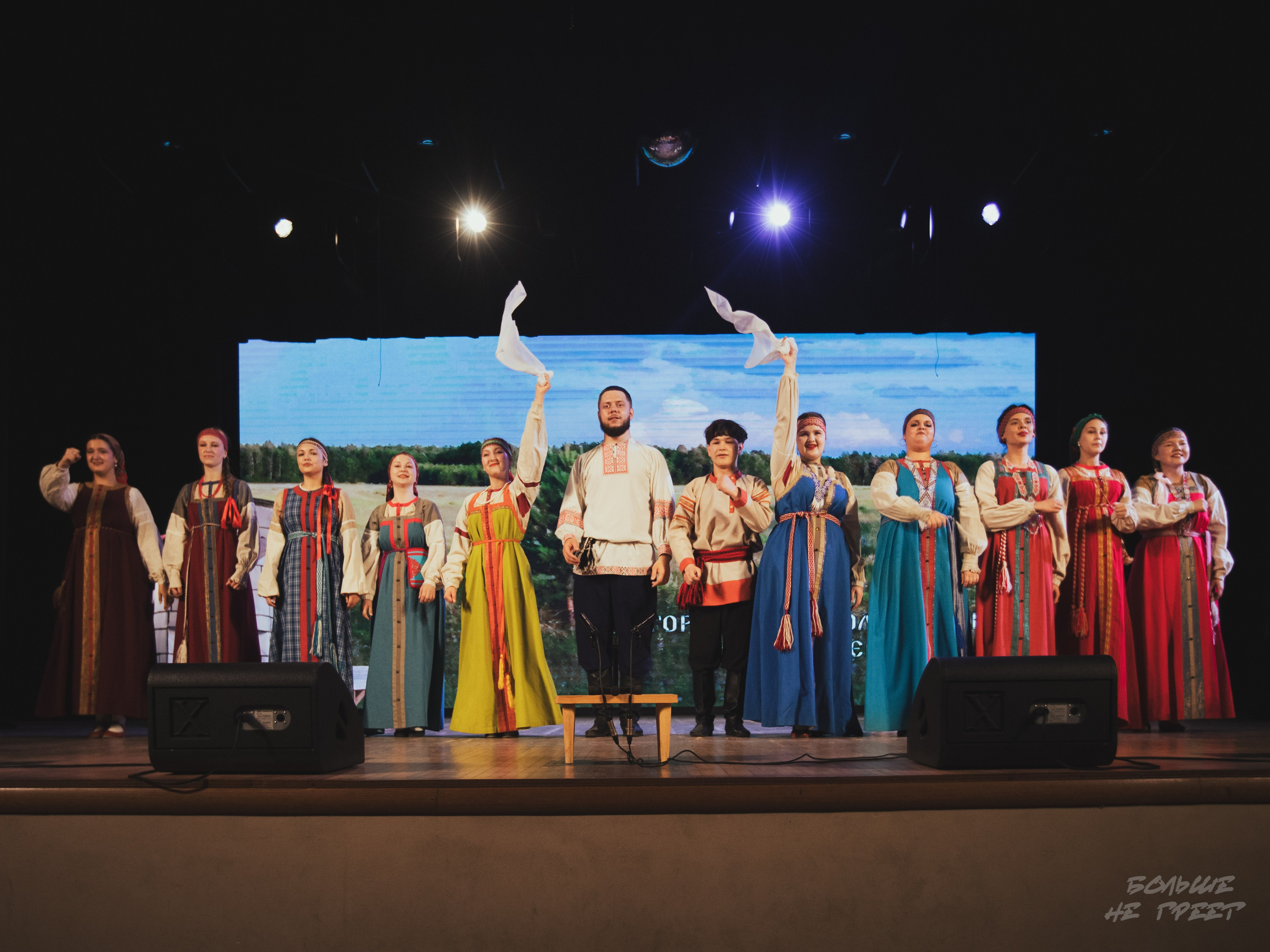 Отчетный концерт фольклорного ансамбля «Радовесъ». Больше не греет