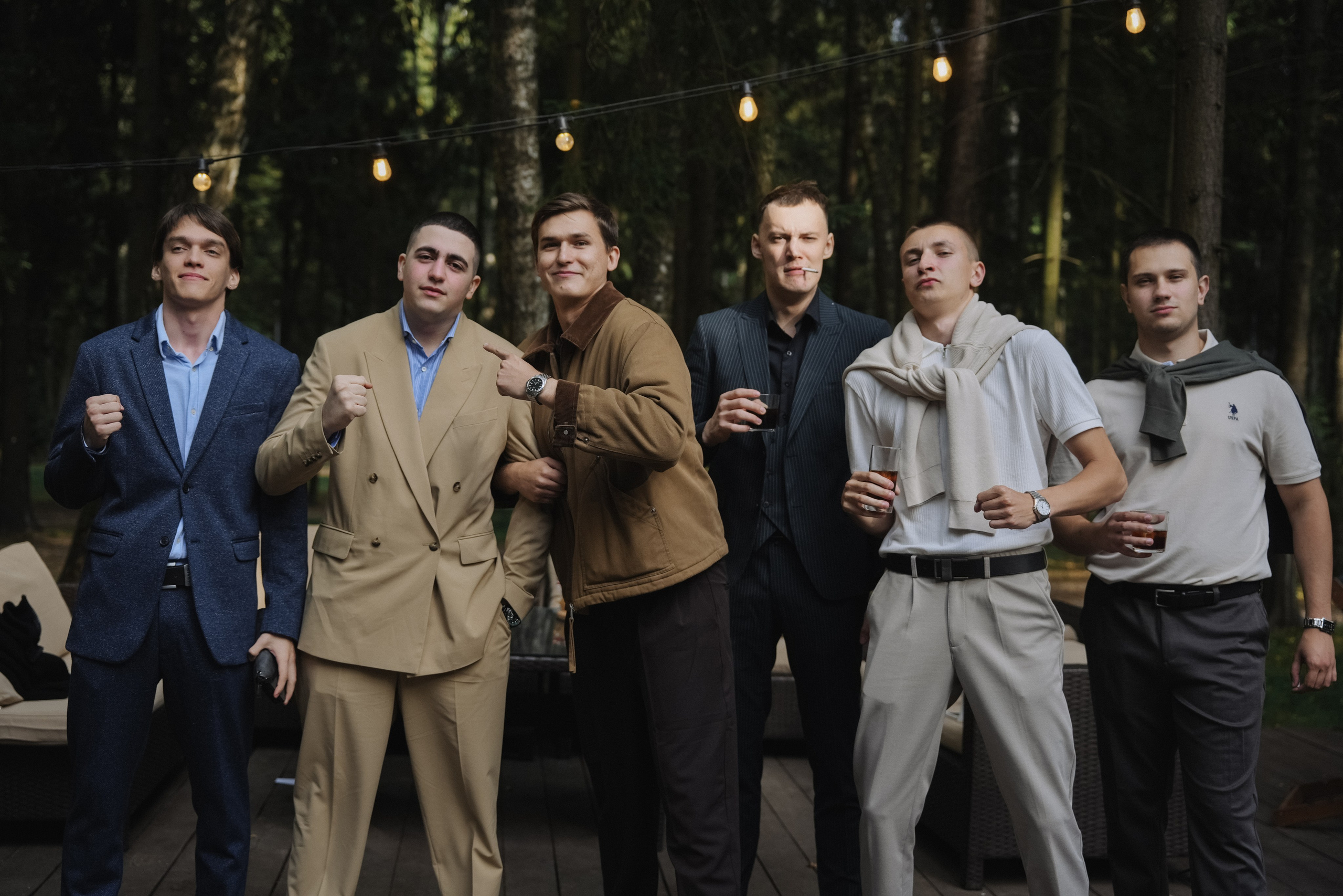 Андрей и Екатерина