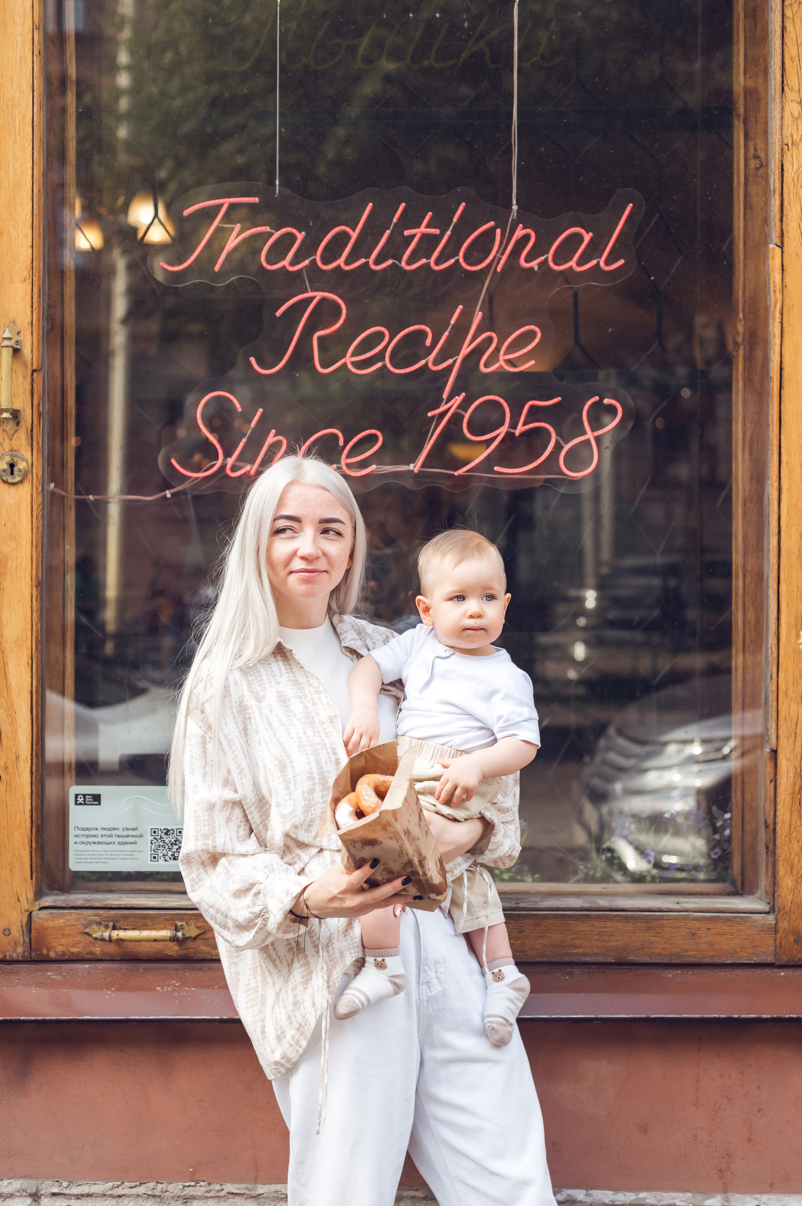 Елена и Кирюша. Детский и семейный фотограф Эльмира Веселова