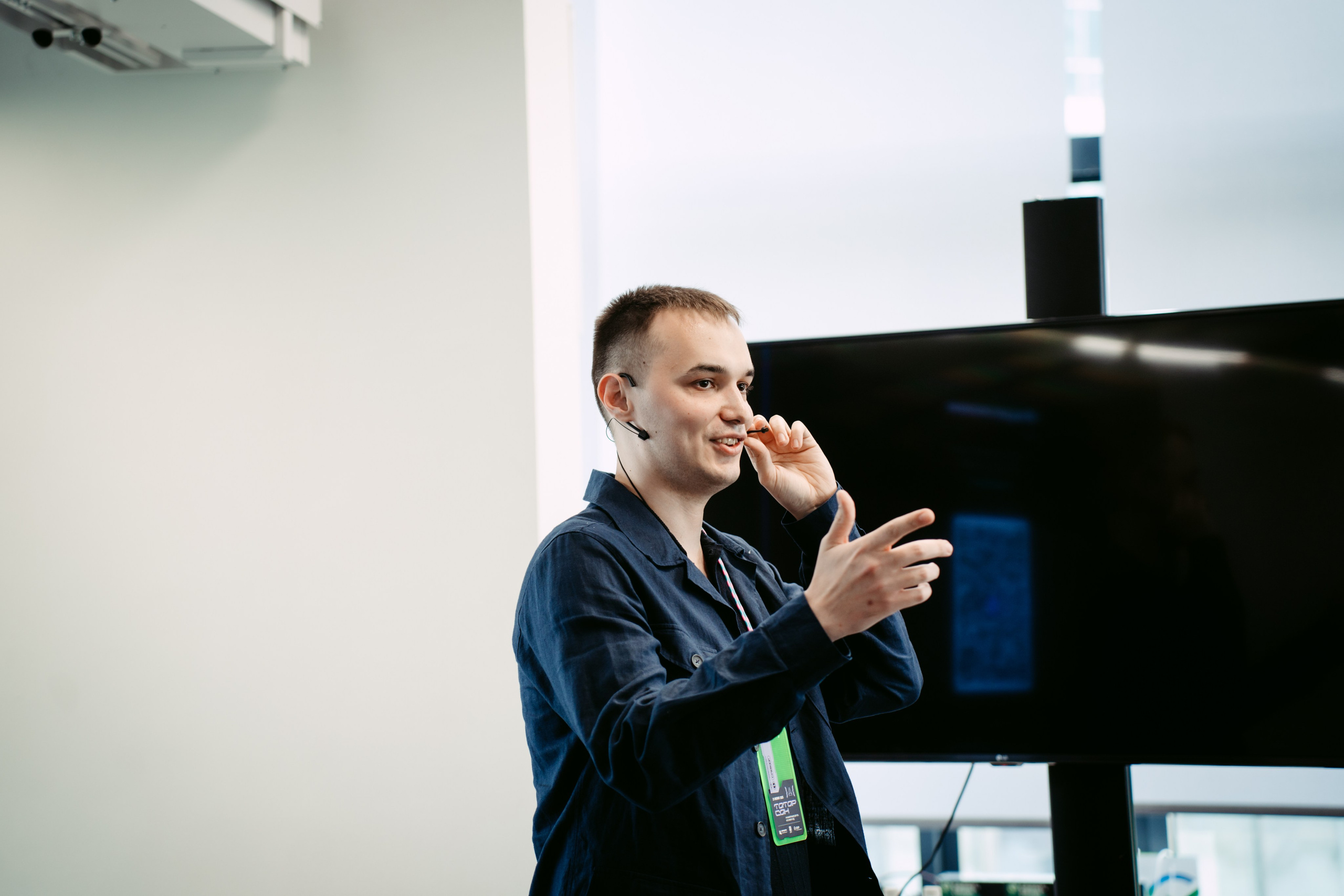 Татар Сан. Главная