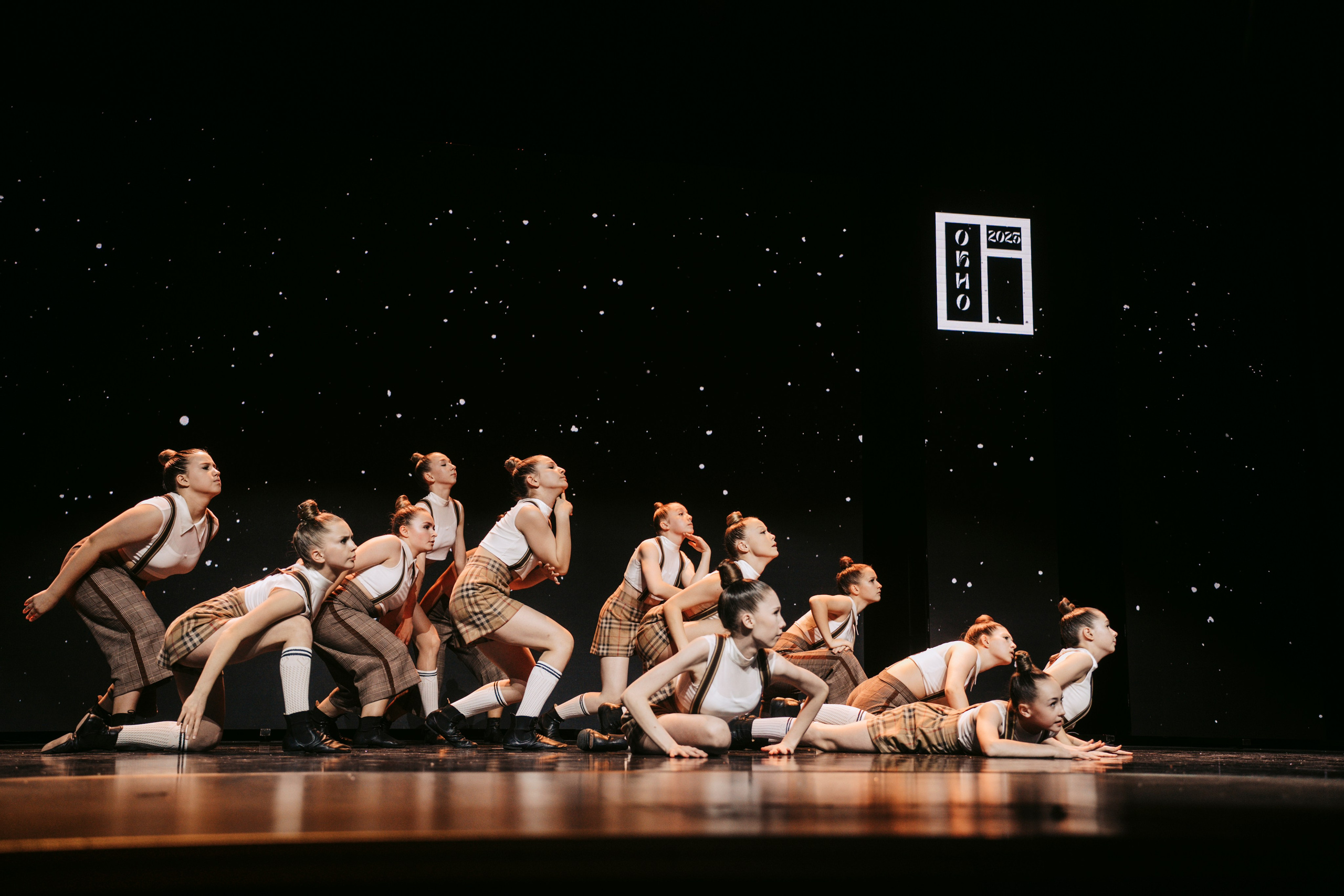 Окно. Главная