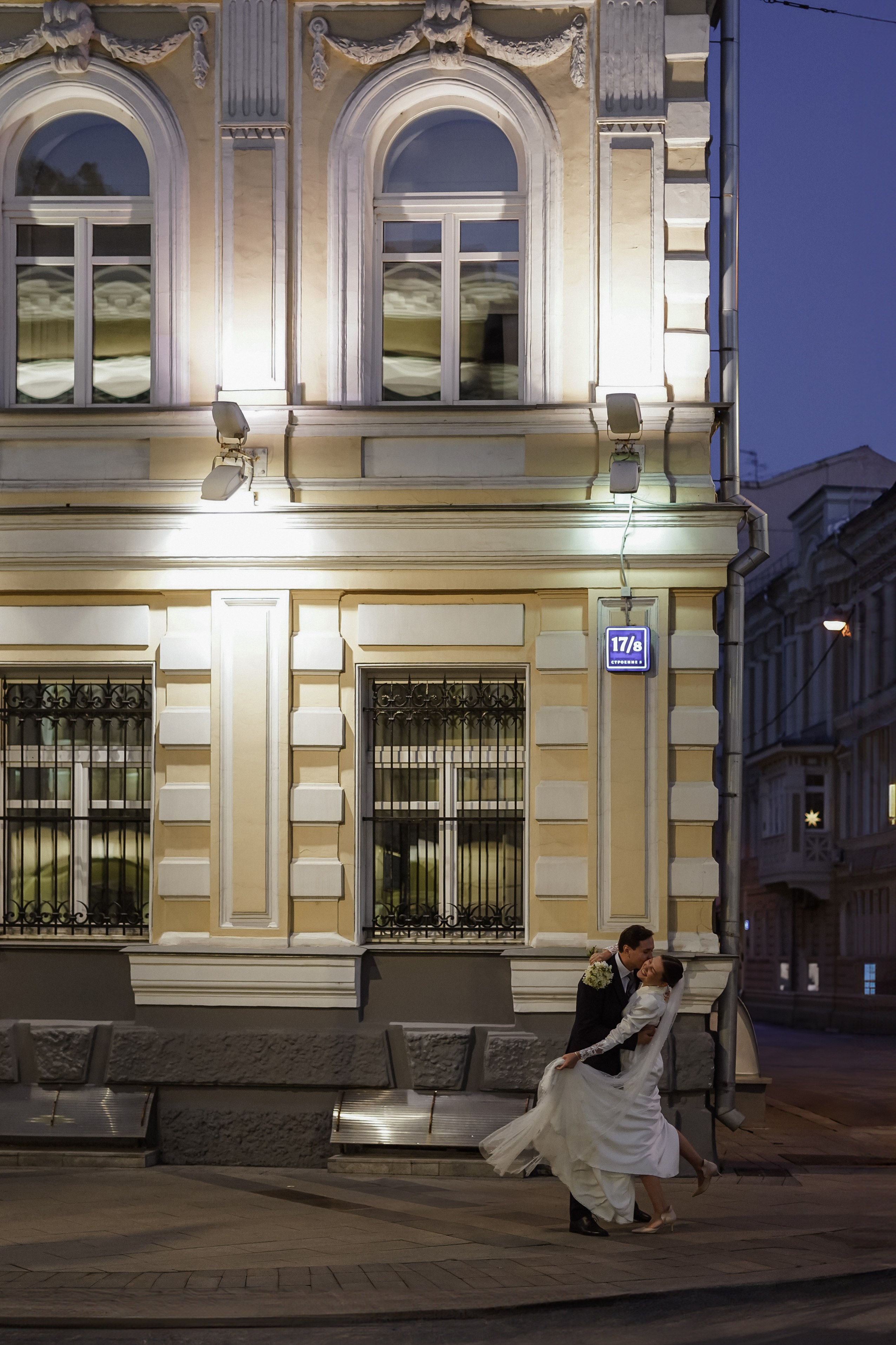 Виктор и София. Свадебный фотограф в Москве