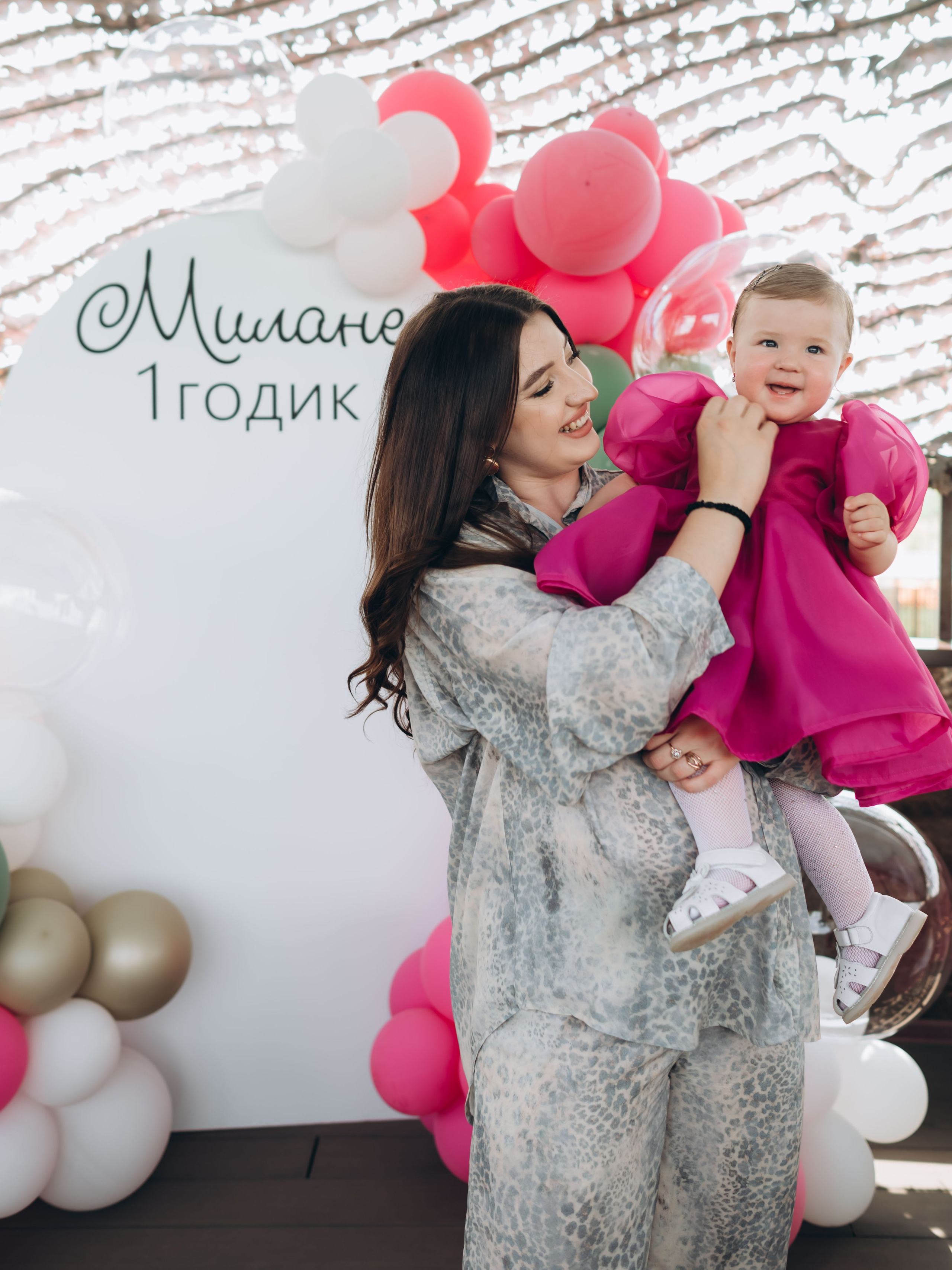 Милана. Главная