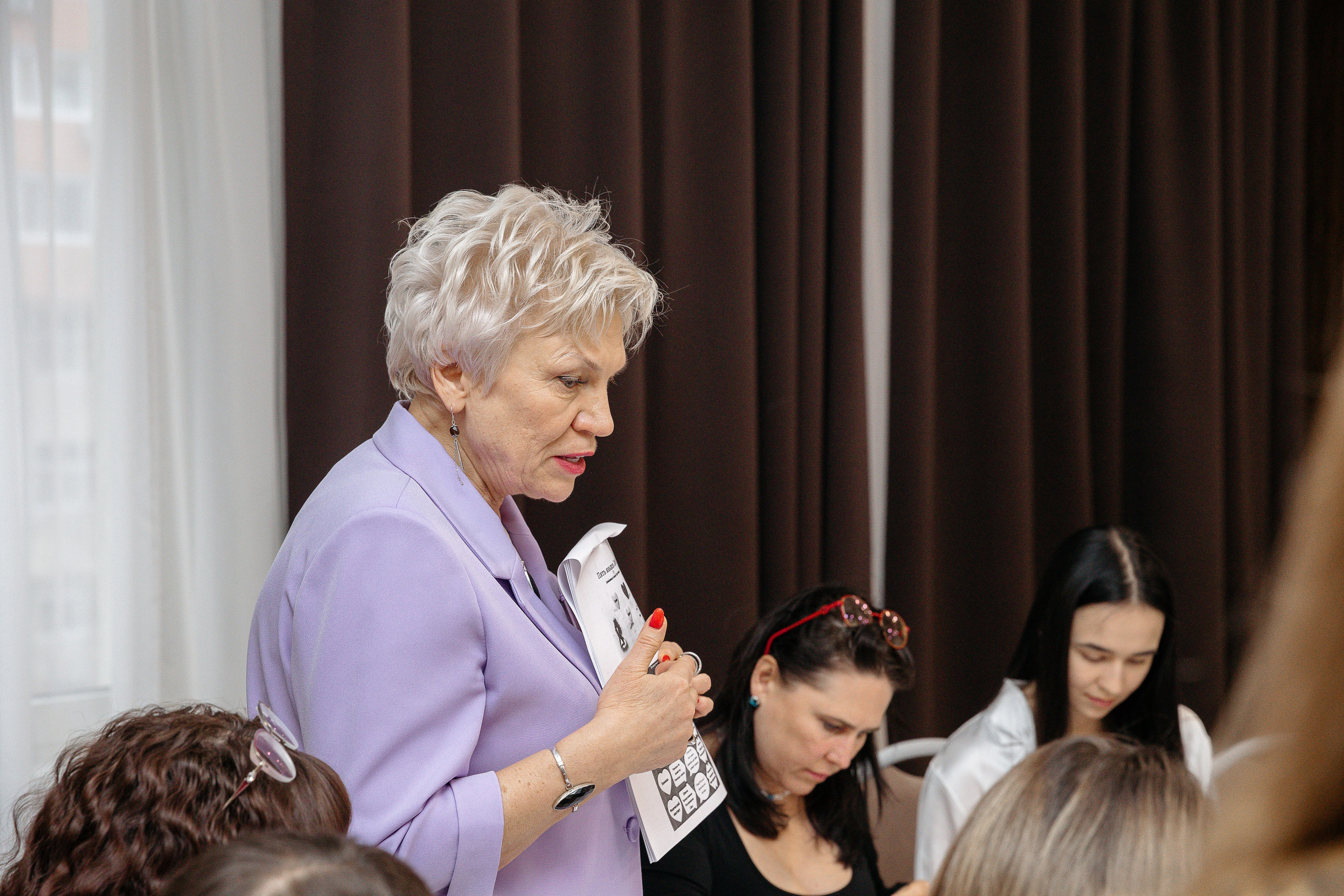 Человек будущего