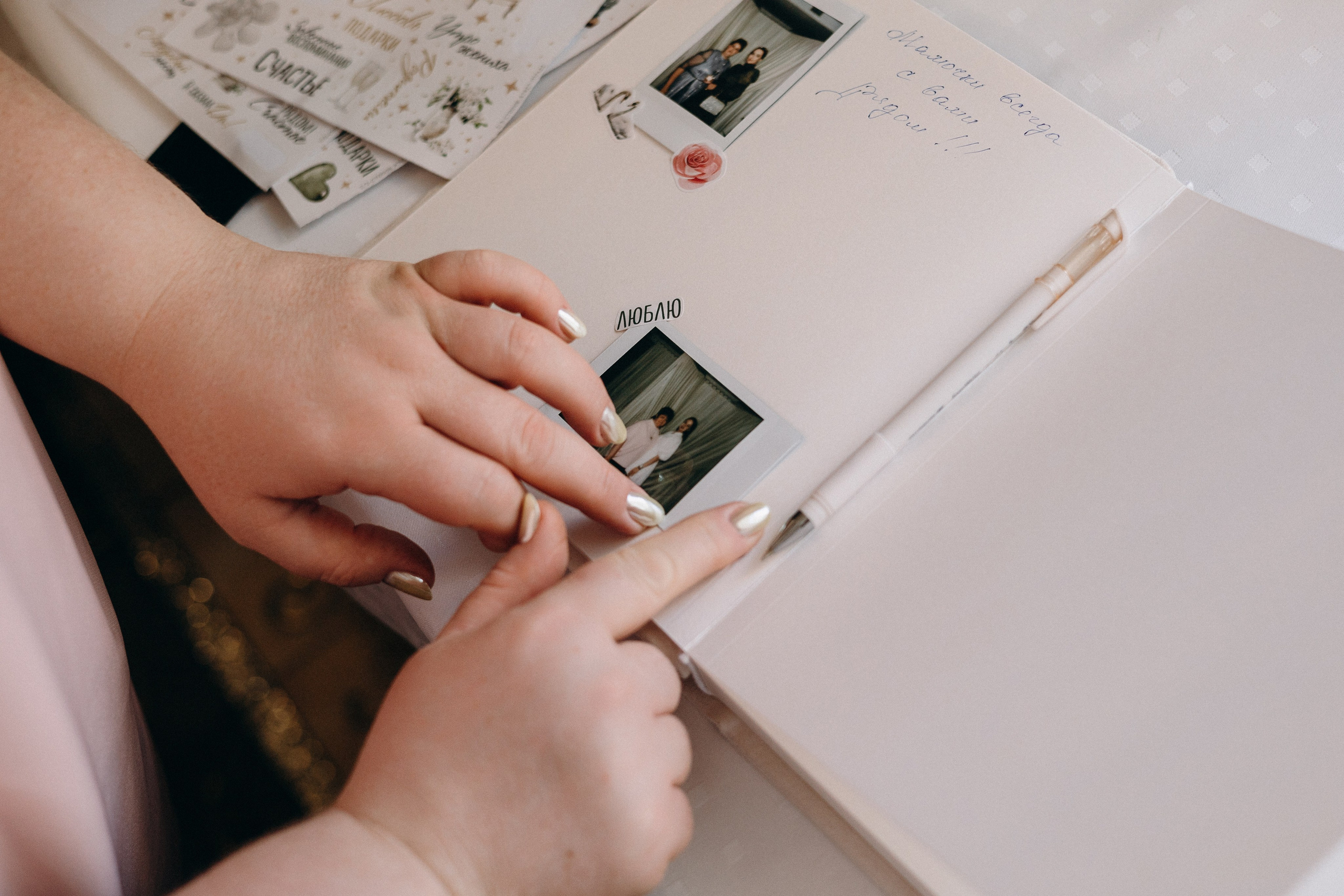 Свадебные съемки. Фотограф в Оренбурге Kreesha (Альбина Галявиева)