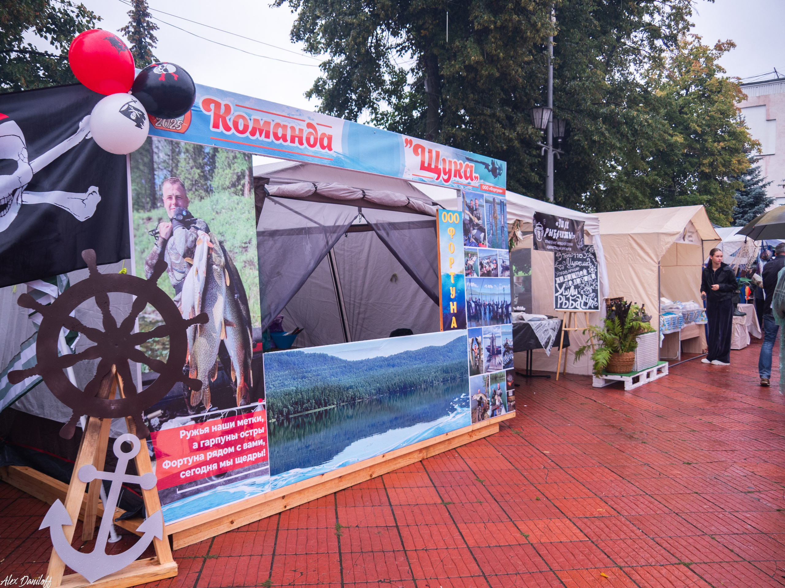 День города Муром 2025. Муром-Инфо. Новости культуры, образования, спорта в городе Муром