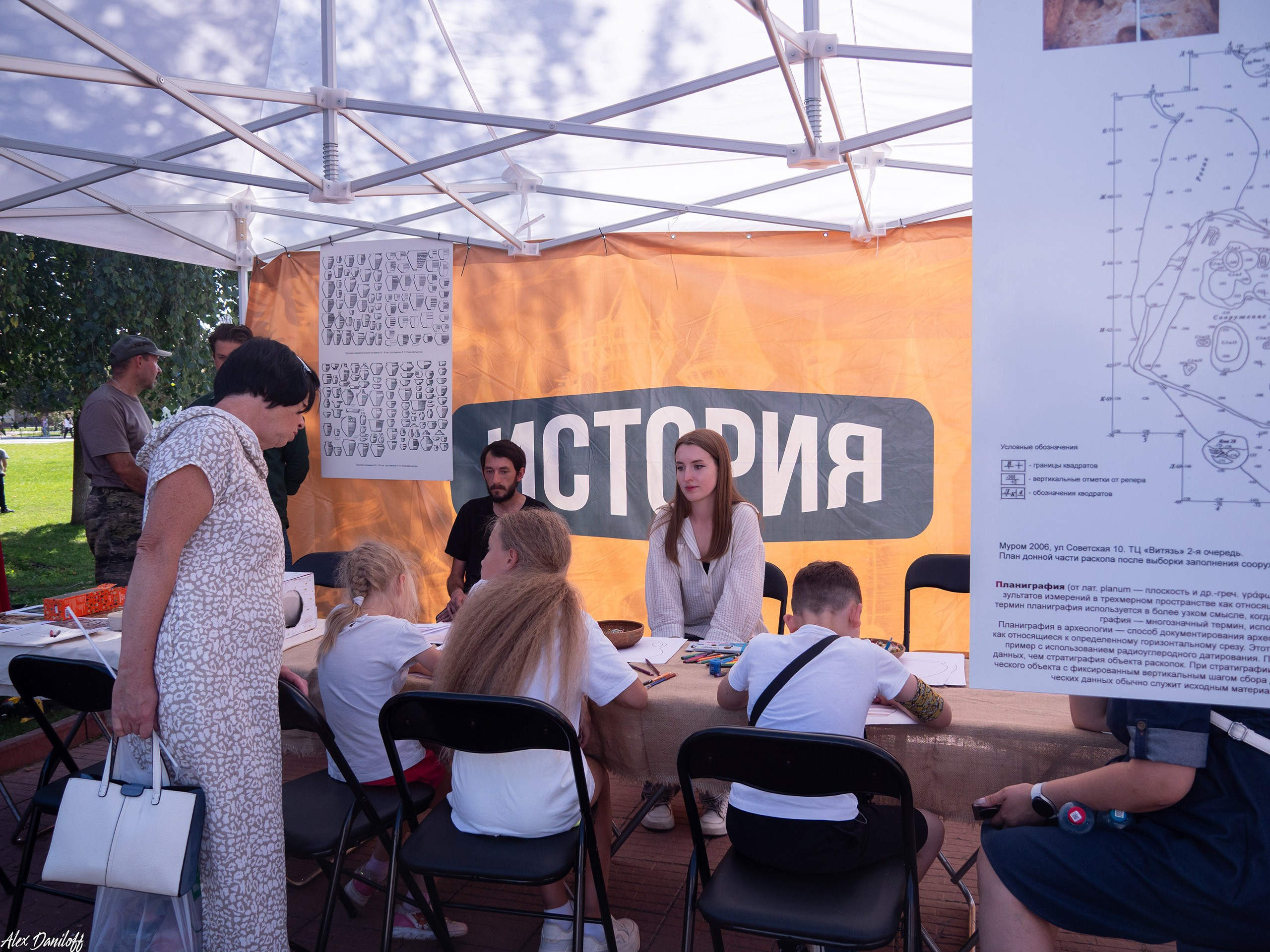 Первоклассный день 25. Муром-Инфо. Новости культуры, образования, спорта в городе Муром