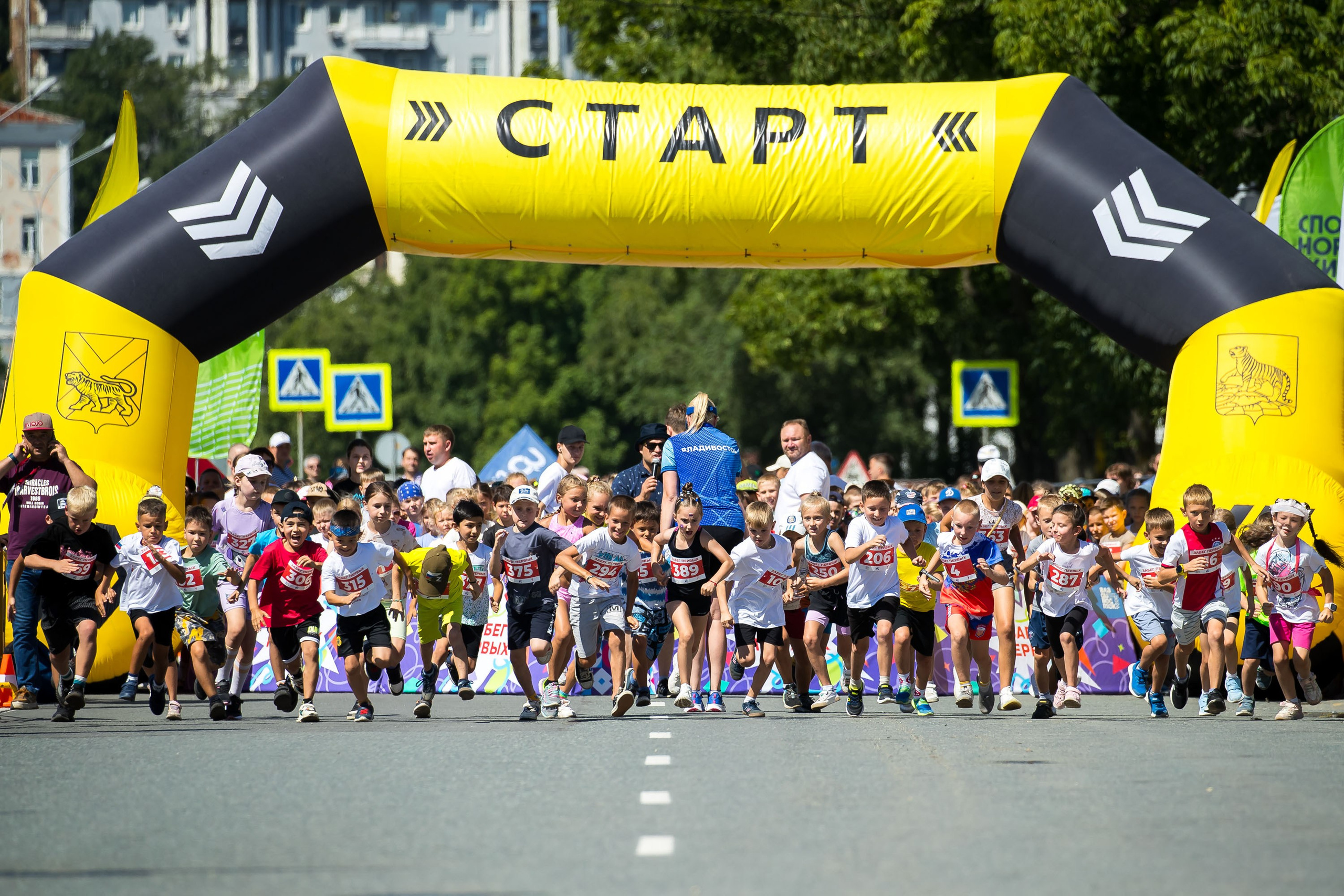 Забег первых. Репортажный фотограф во Владивостоке