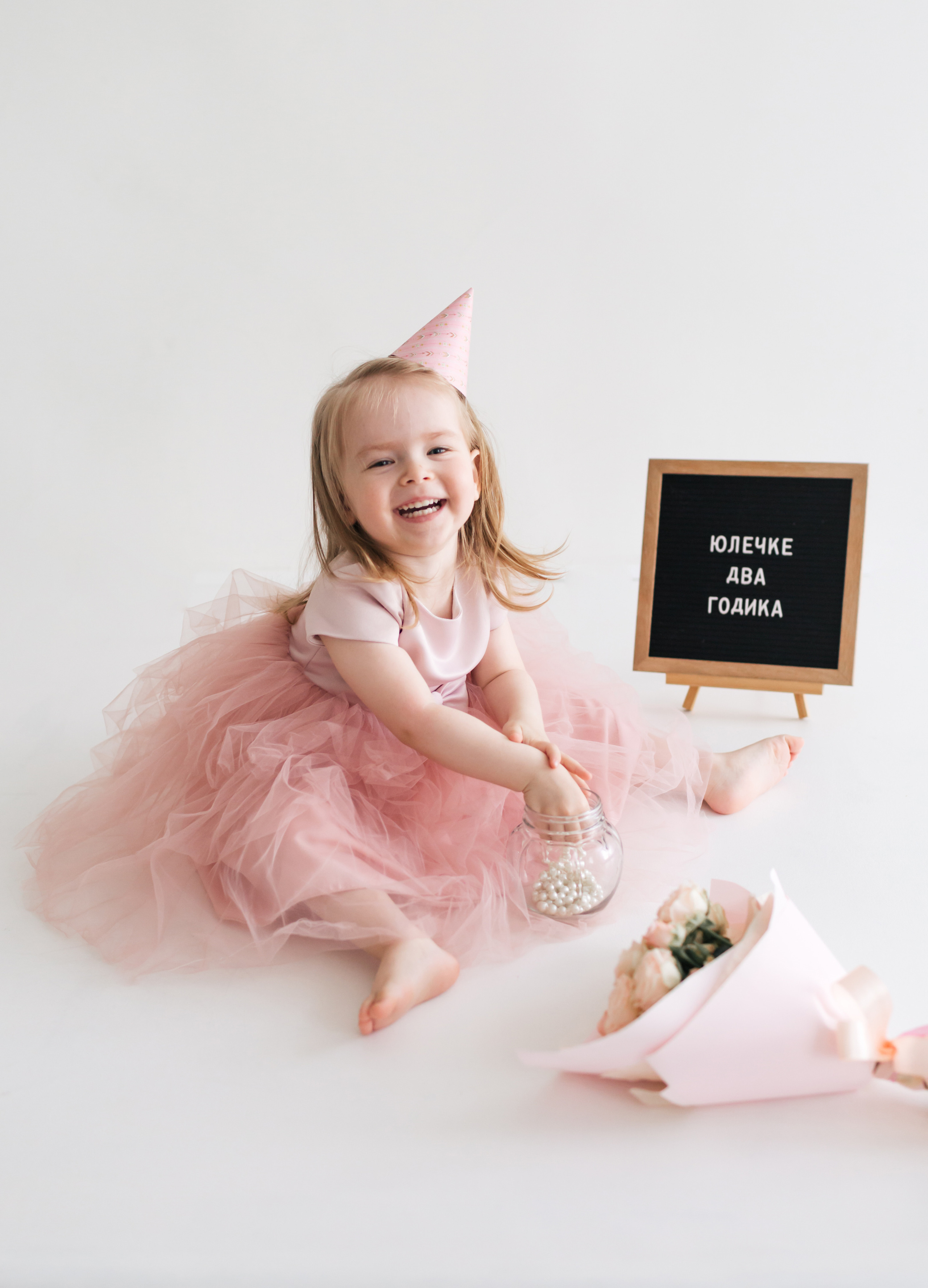 2 годика Юле!. Детский и семейный фотограф Санкт-Петербург, фотосессия Спб