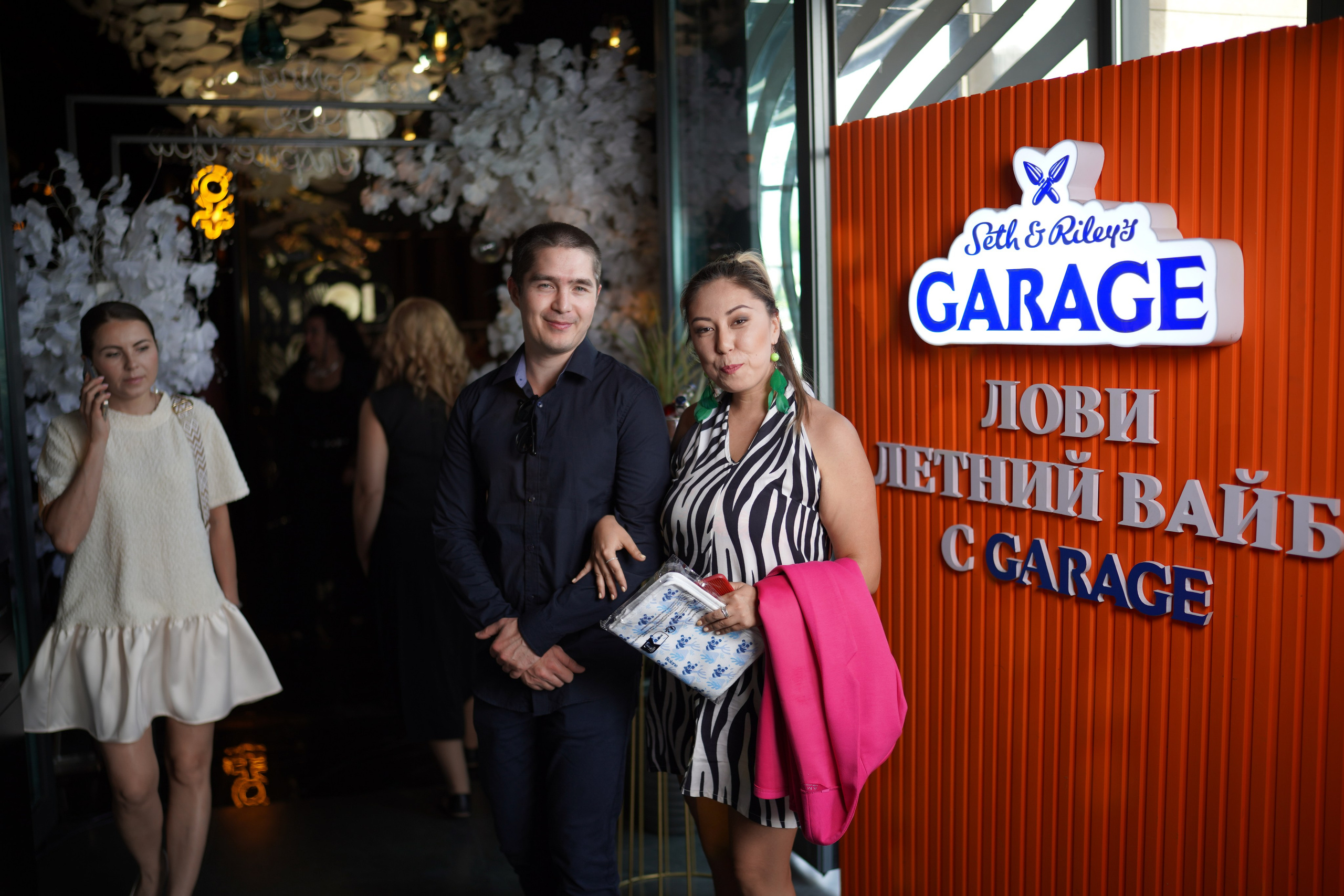 Summer Brunch — Ресторан MOOD