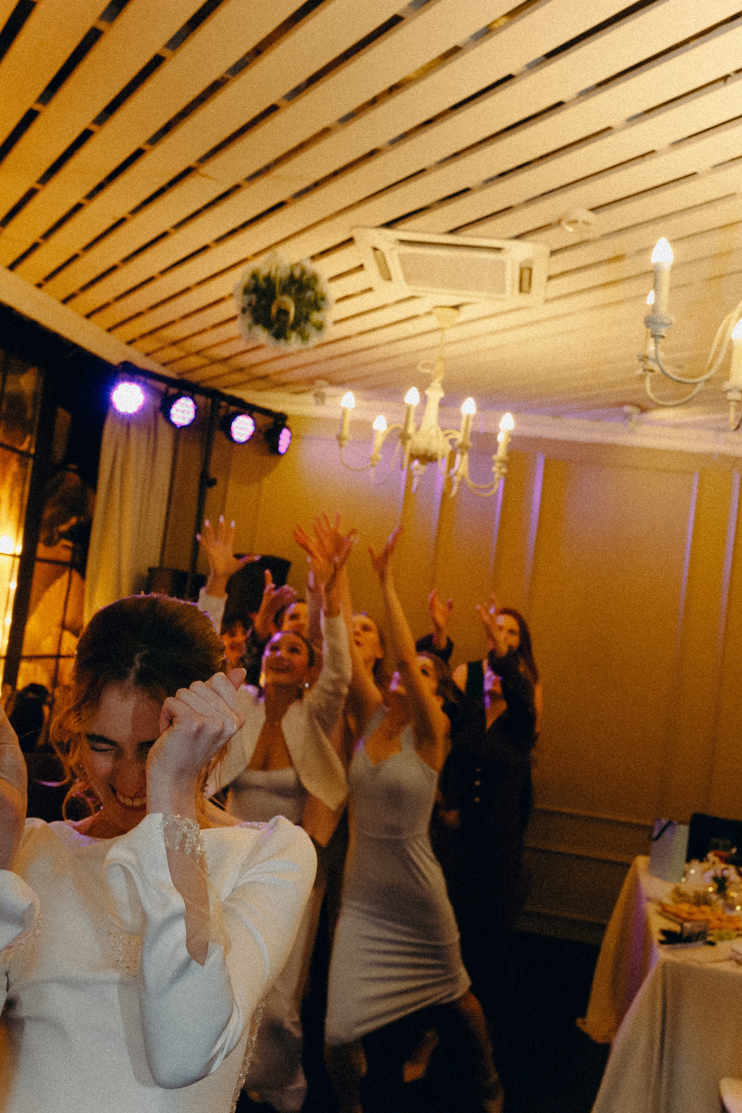 Вместе и навсегда