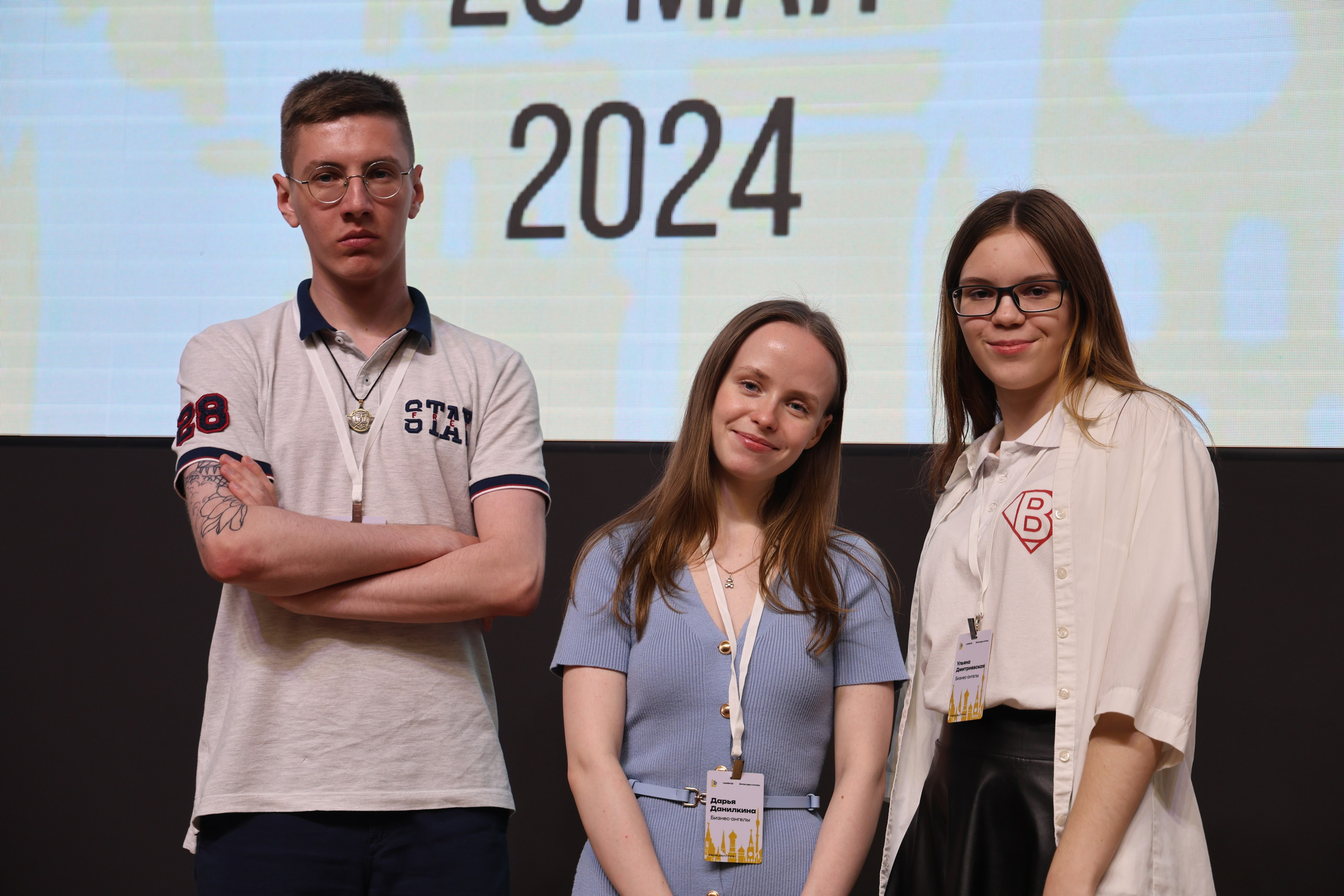 «LeaderUp» Case-championship. Aleksandr Rasskazchikov — Photographer