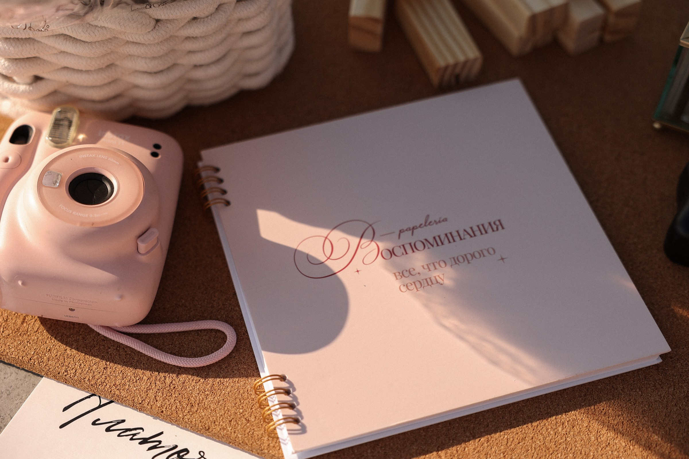 Селим и Мария. Фотограф в Севастополе и Крыму Артем Волобуев