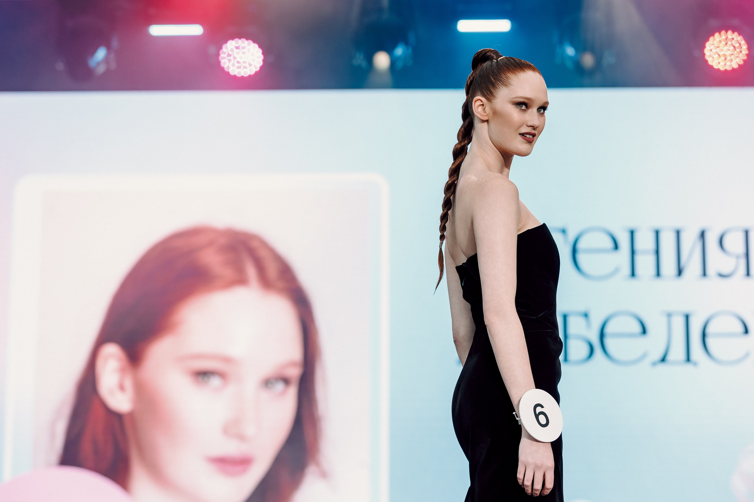 Мисс Екатеринбург 2024. Лёшка Варзегов — фотограф