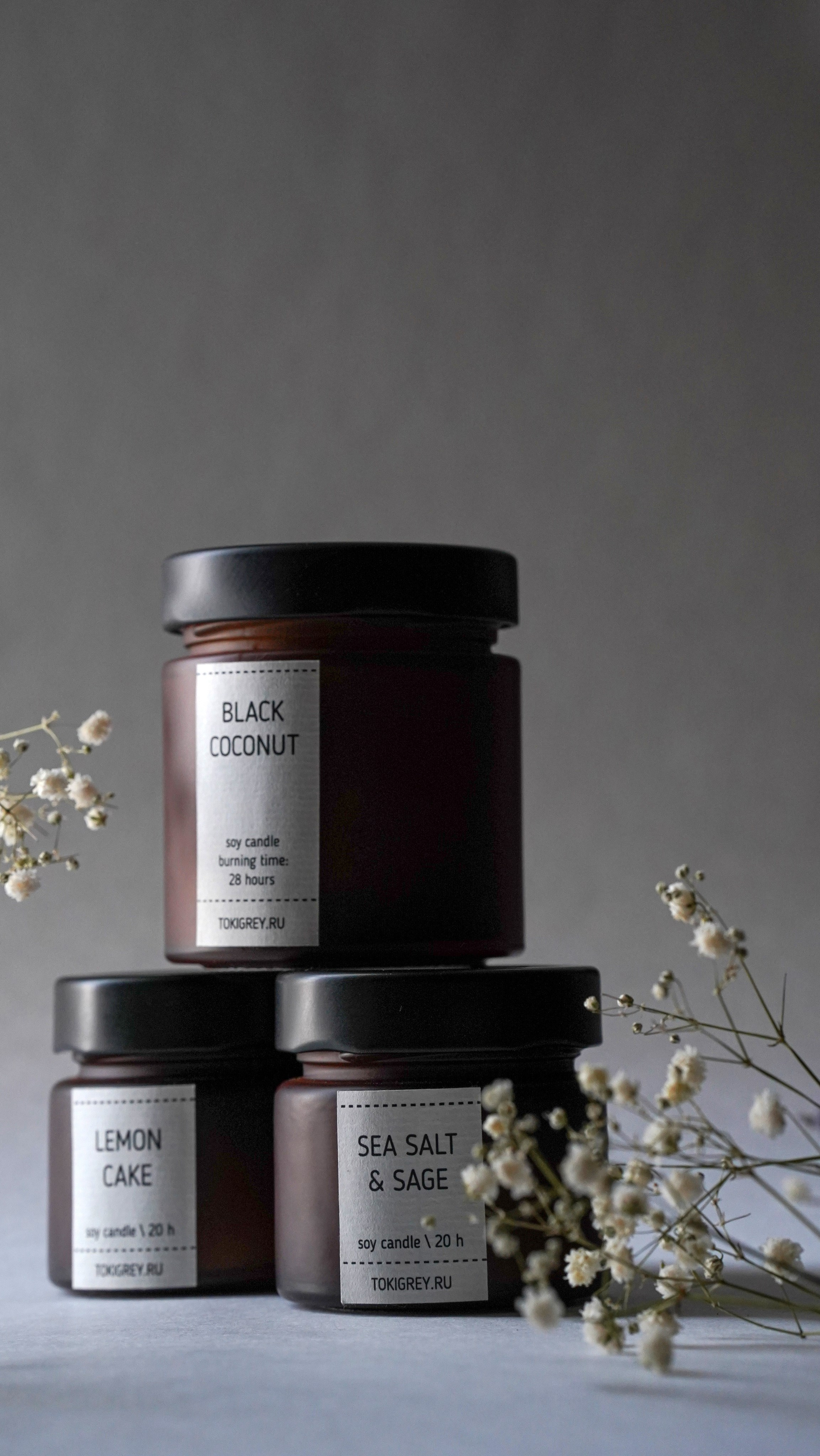 Предмет в композиции. Фотограф Надежда Жемкова. Фотосъёмка, ретушь, фотомонтаж для вас и вашего бизнеса