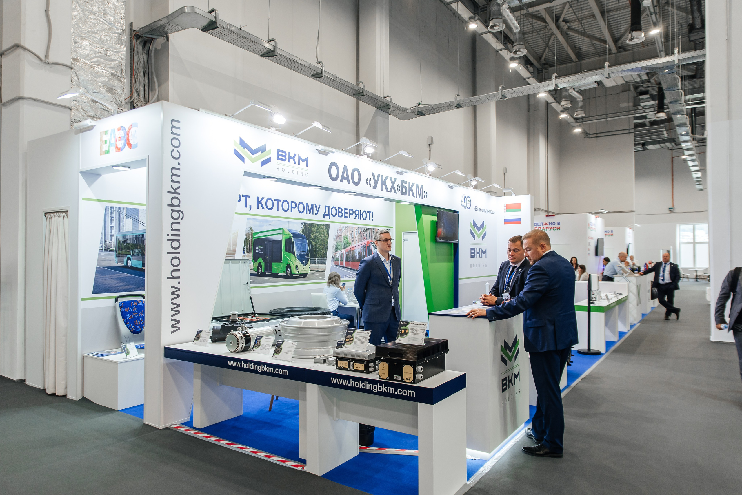 ТМХ ЕВРАЗИЙСКИЙ КОНГРЕС 2023. Фотограф Илья Бызов, Свадебный и репортажный фотограф Сочи