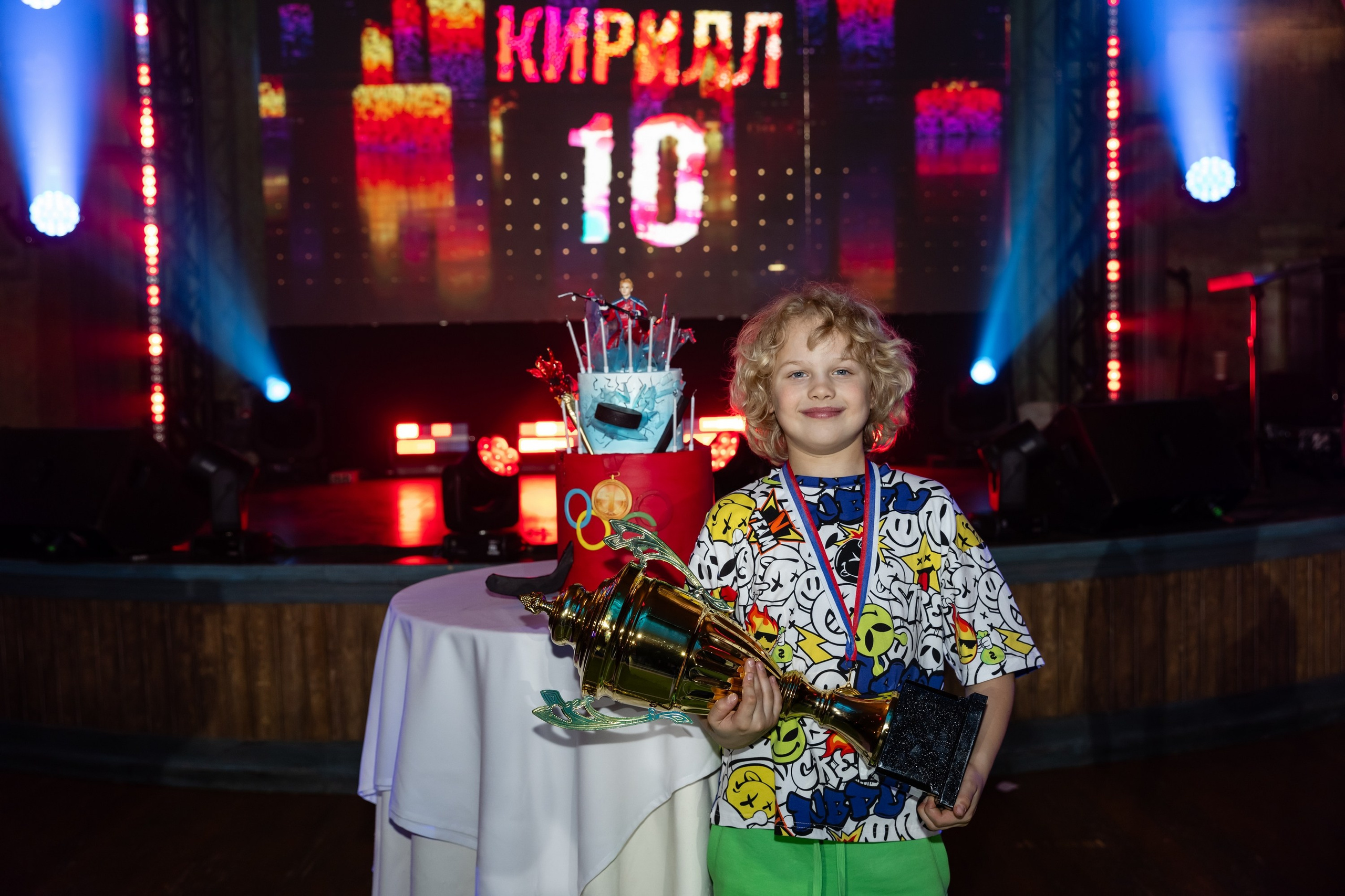 День рождения Кирилл 10 лет. Свадебный фотограф Москва