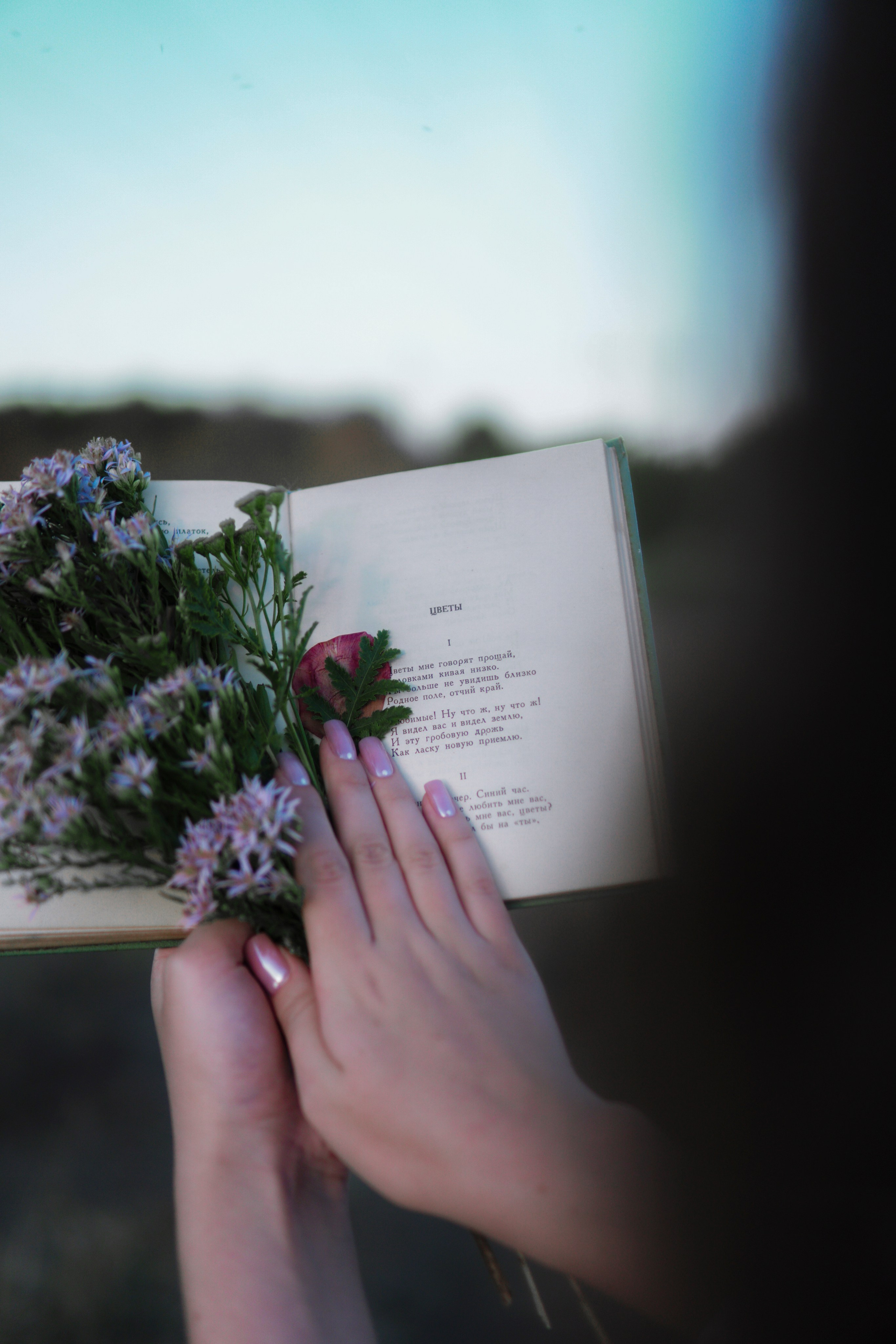 Фотосессия в Ростове-на-Дону на природе. Алёнушка. Фотограф в Ростове-на-Дону Марина Мальцева