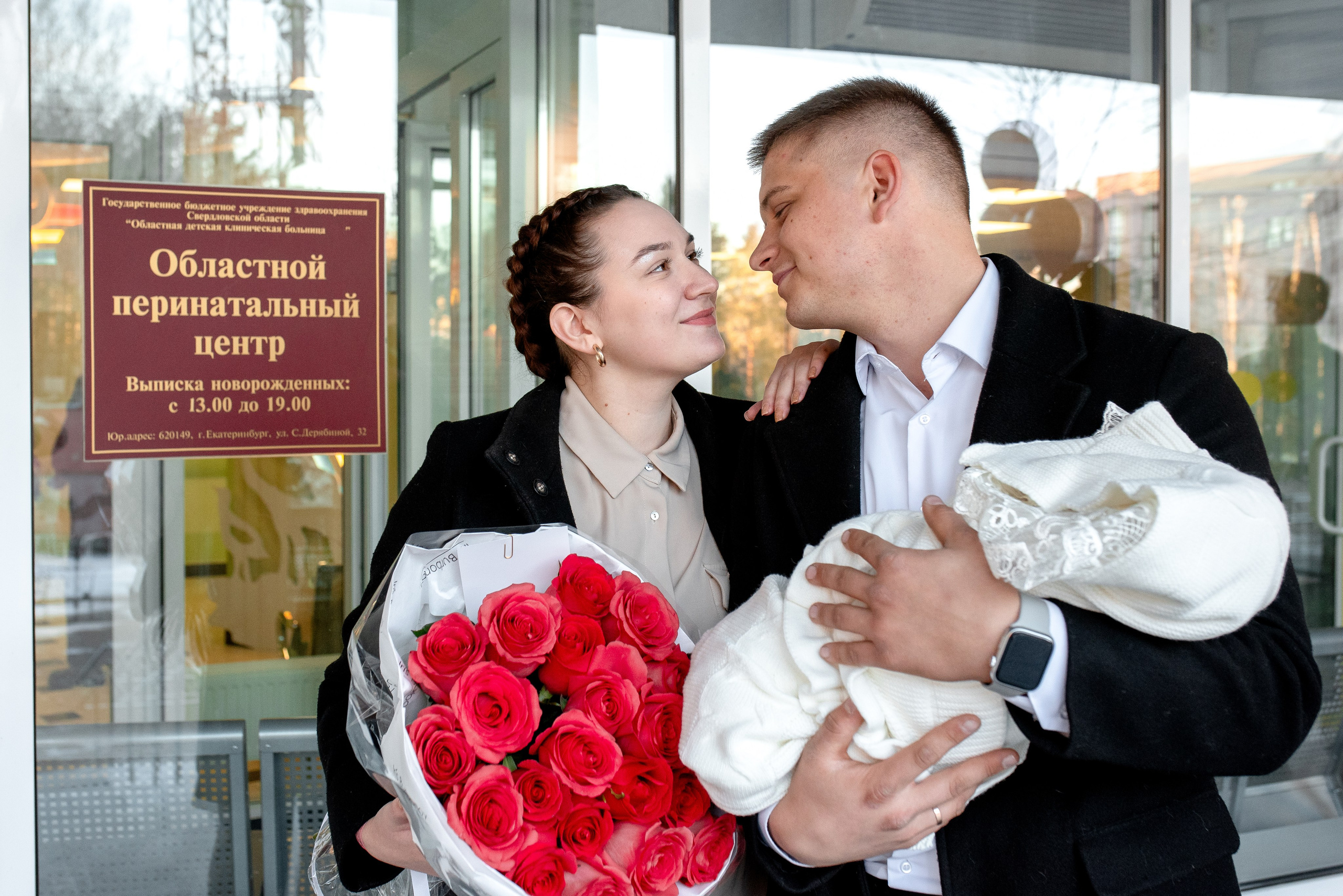 Областной перинатальный центр (ОПЦ). Фотограф новорожденных в Екатеринбурге Лена Ильина