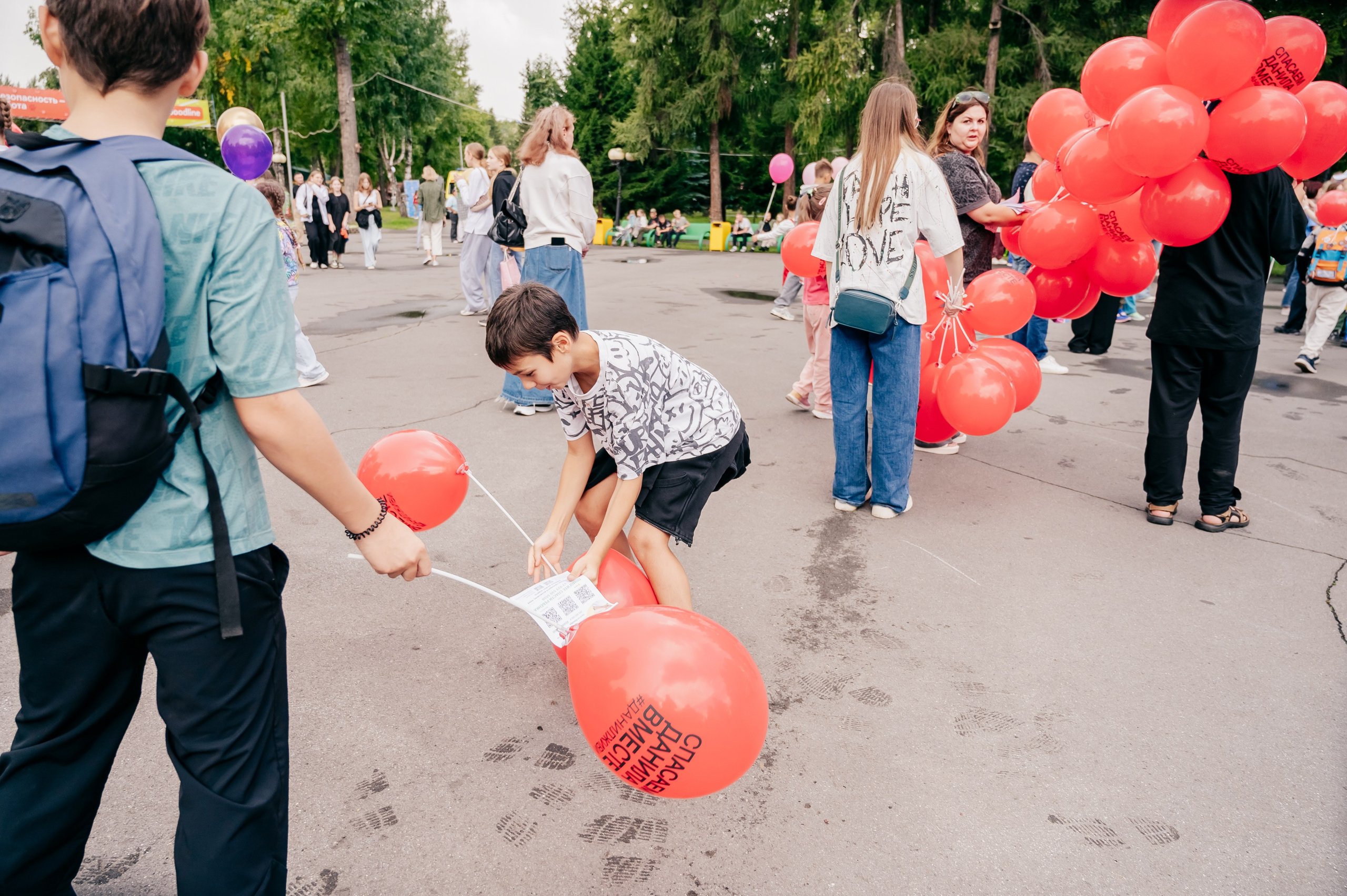 Благотв мероприятие в поддержку Данила 16.08.25. Детский фотограф, семейный фотограф и репортажи в Кемерово