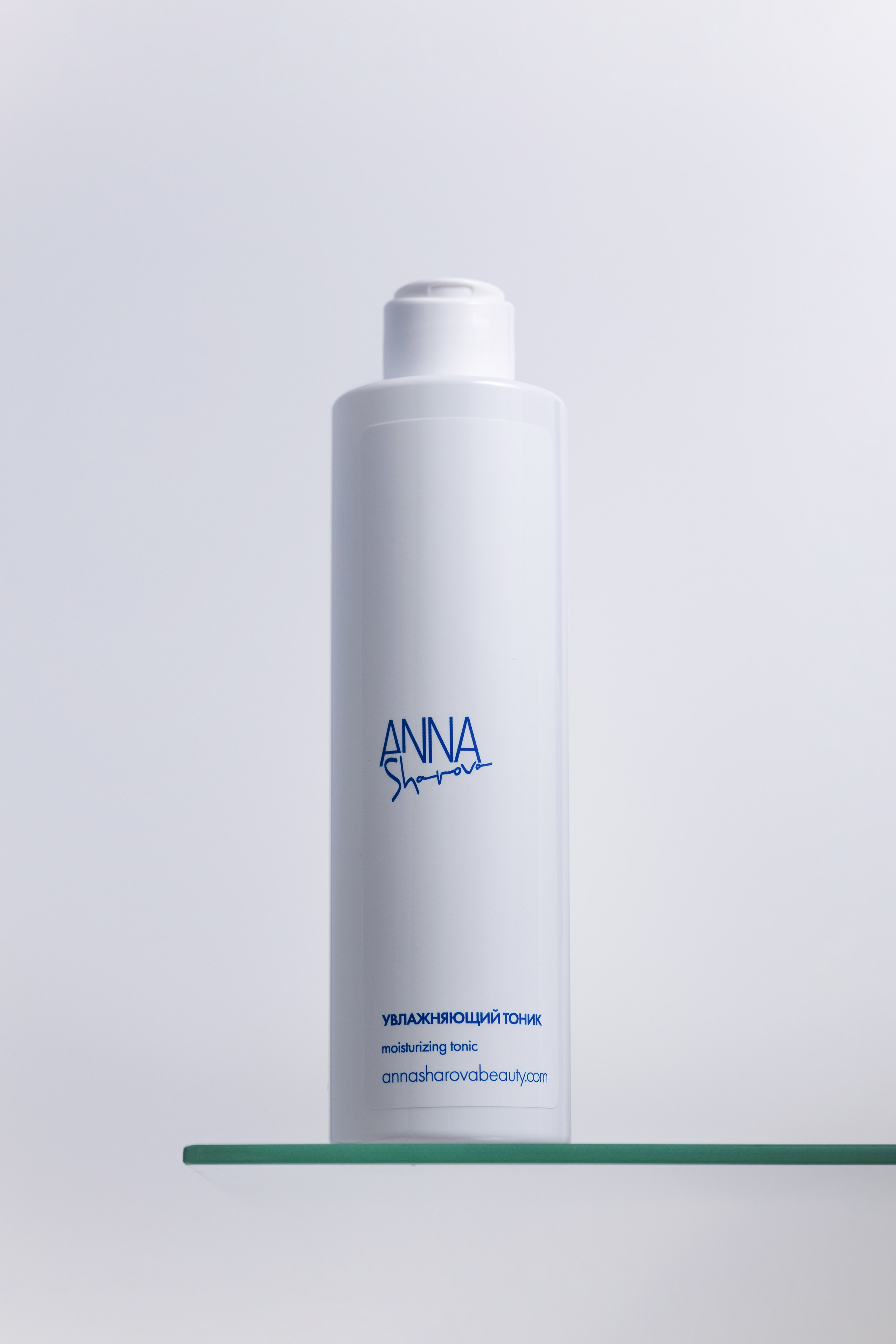 Уходовая косметика. Алина Фальтина Фотограф Новороссийск