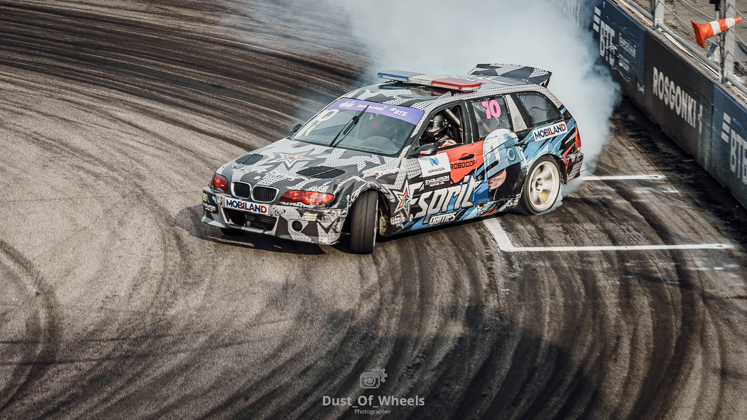 Дымные фото