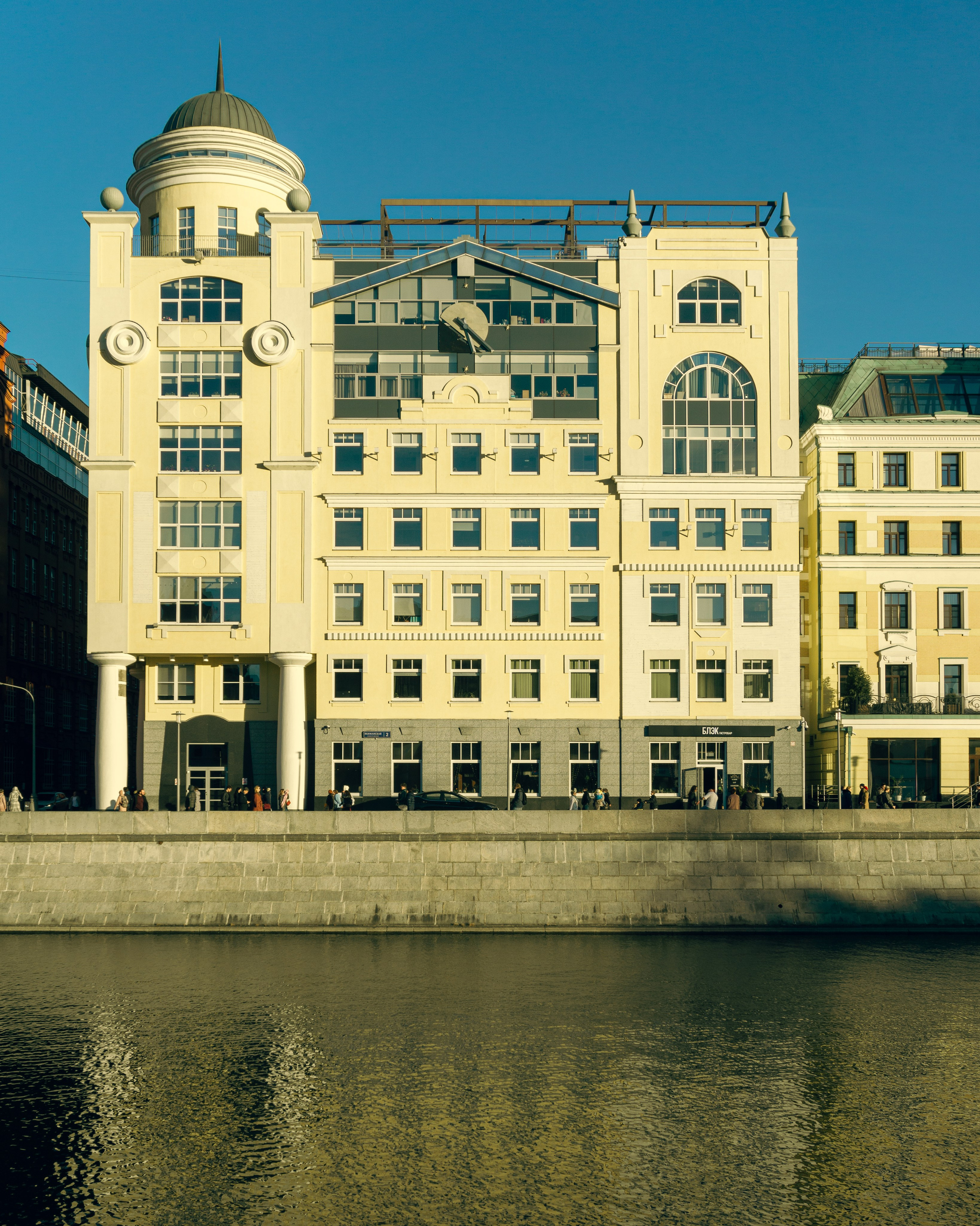 Парк Горького и около. Алексей Никифоров свадебный и семейный фотограф Москва, Химки