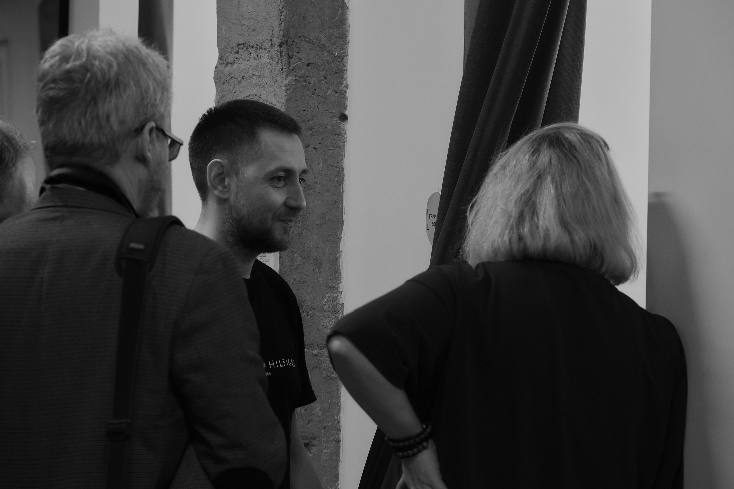 FF 2025. Свадебный фотограф в Екатеринбурге Соседков Евгений