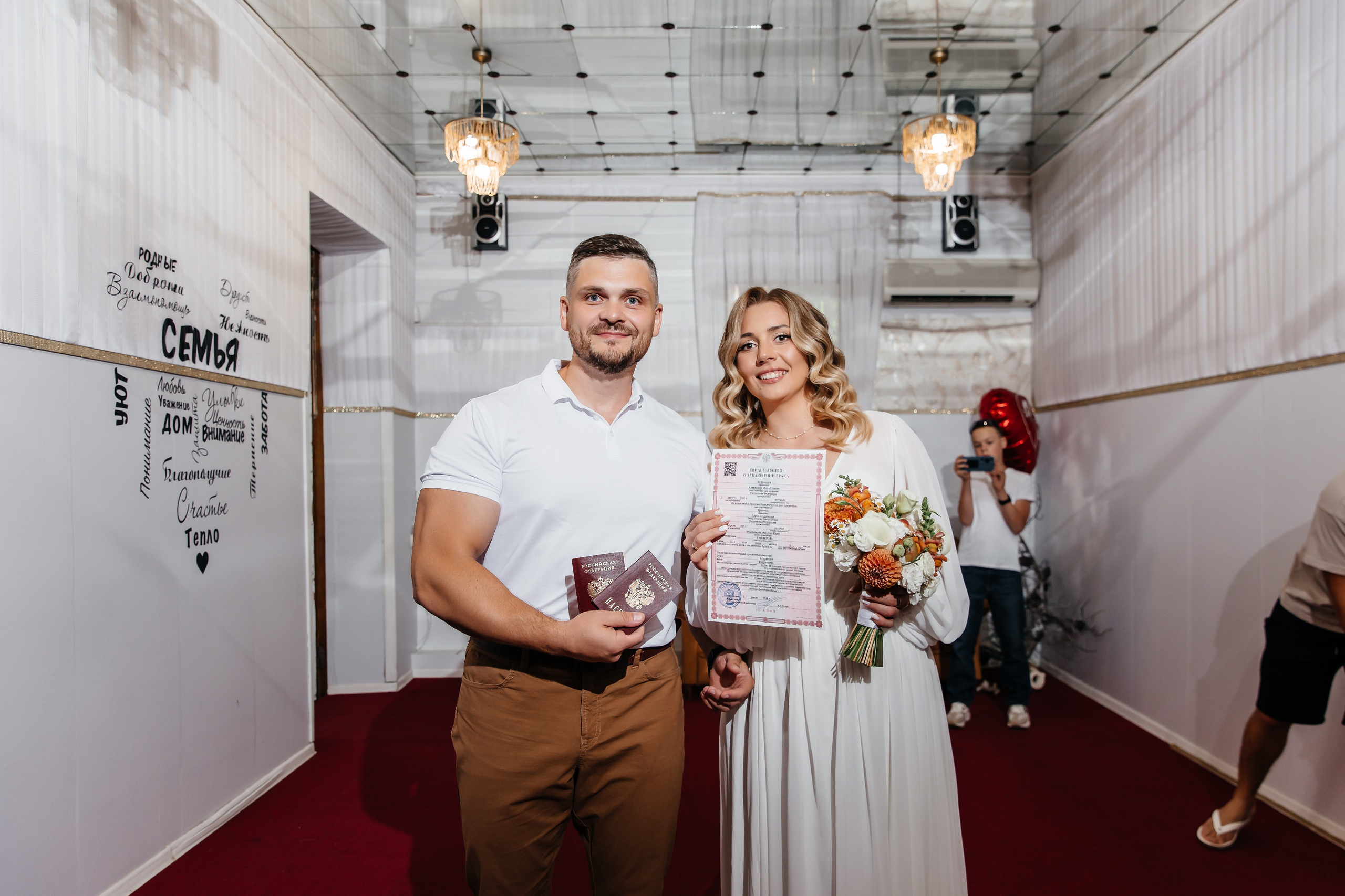 Анонс свадьбы для Даши и Александра. Свадебный фотограф в Крыму и Севастополе Ольга Баскакова