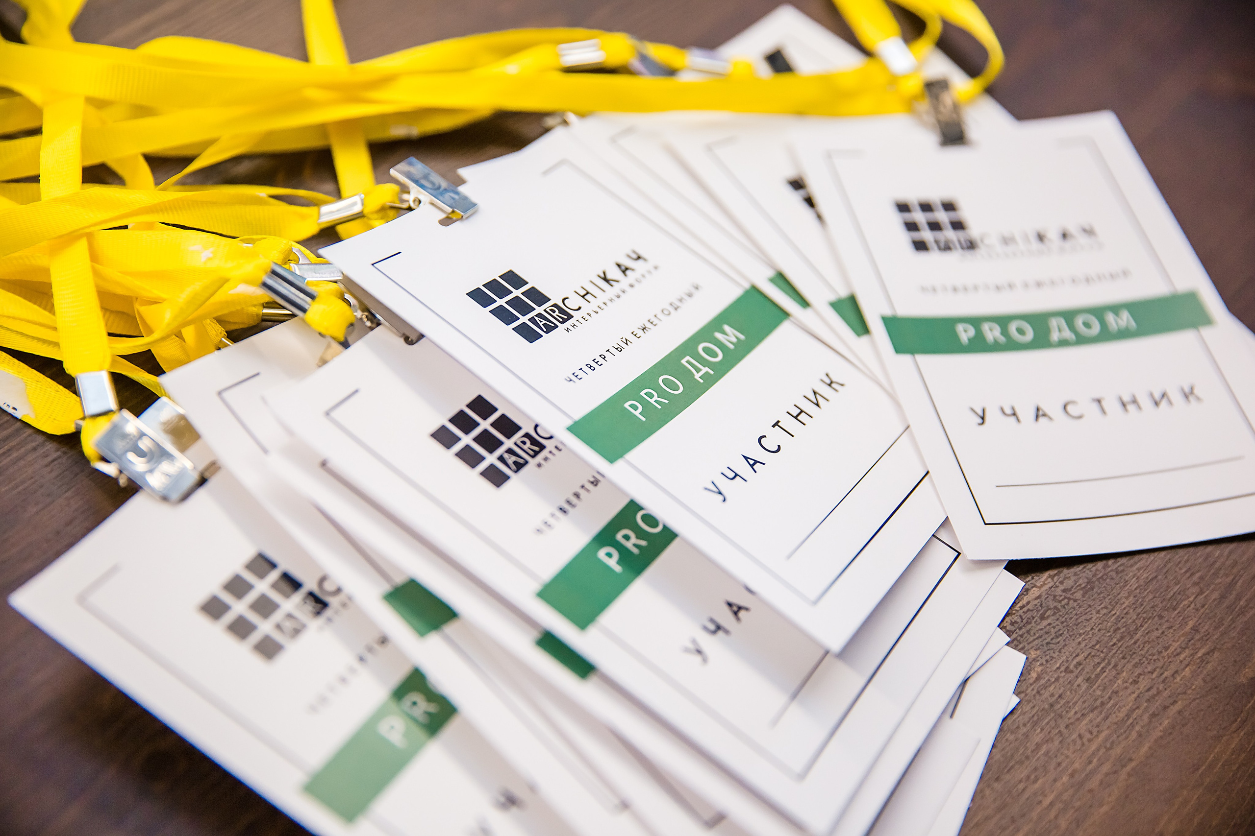 АрхиКач. Фотограф и видеограф в Улан-Удэ: Аюна Габагуева и Артём Шаханов