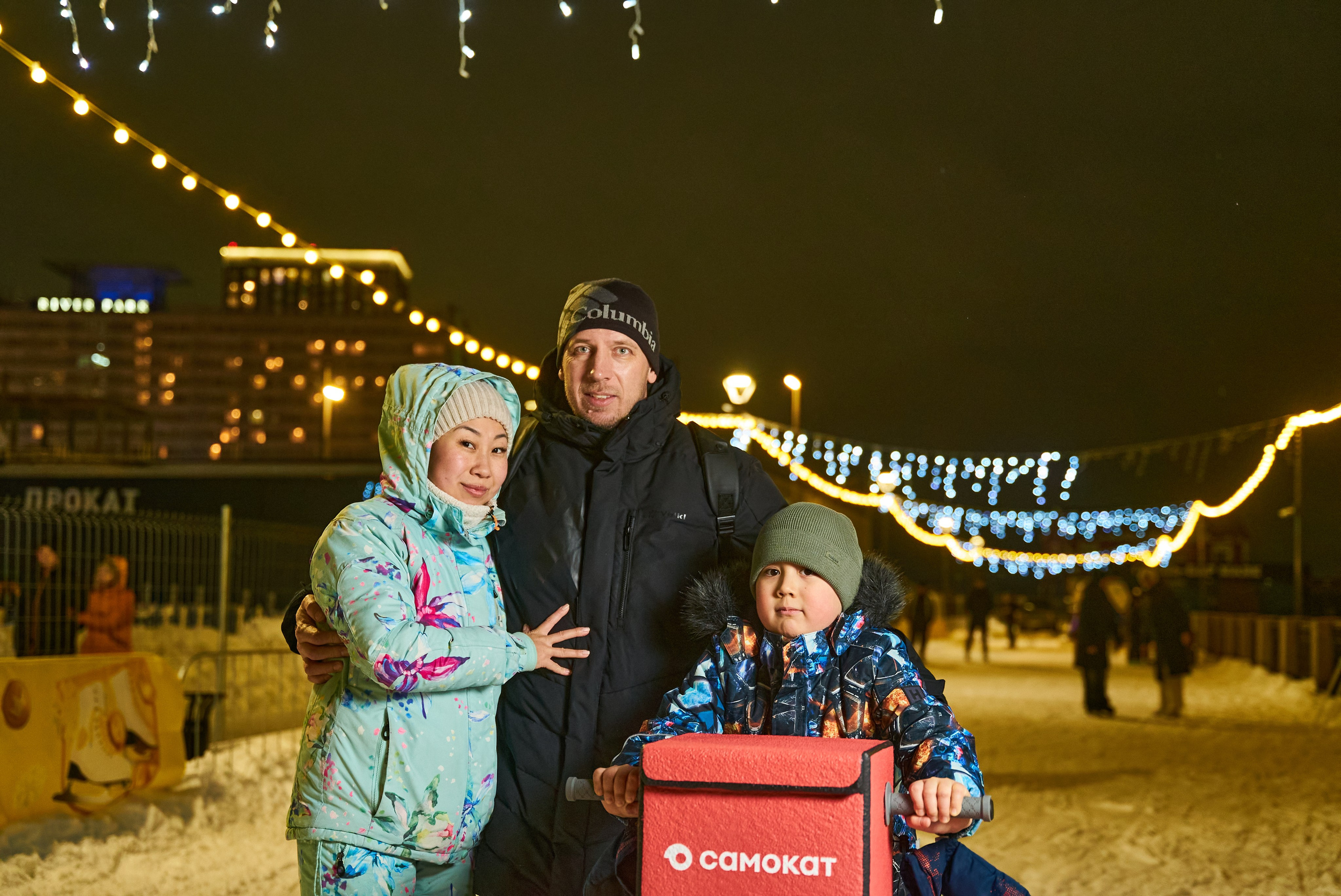 Промо «Самокат». TRINITY GRAPH