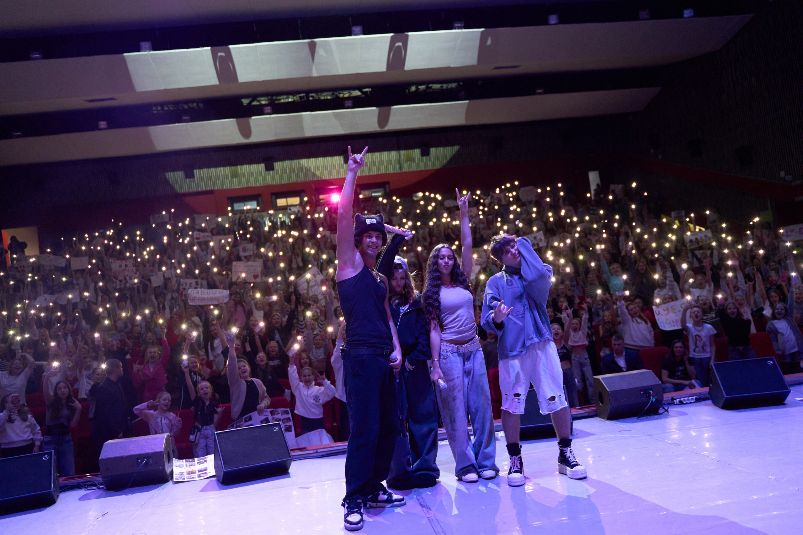 ЦУЕФА. TRINITY GRAPH