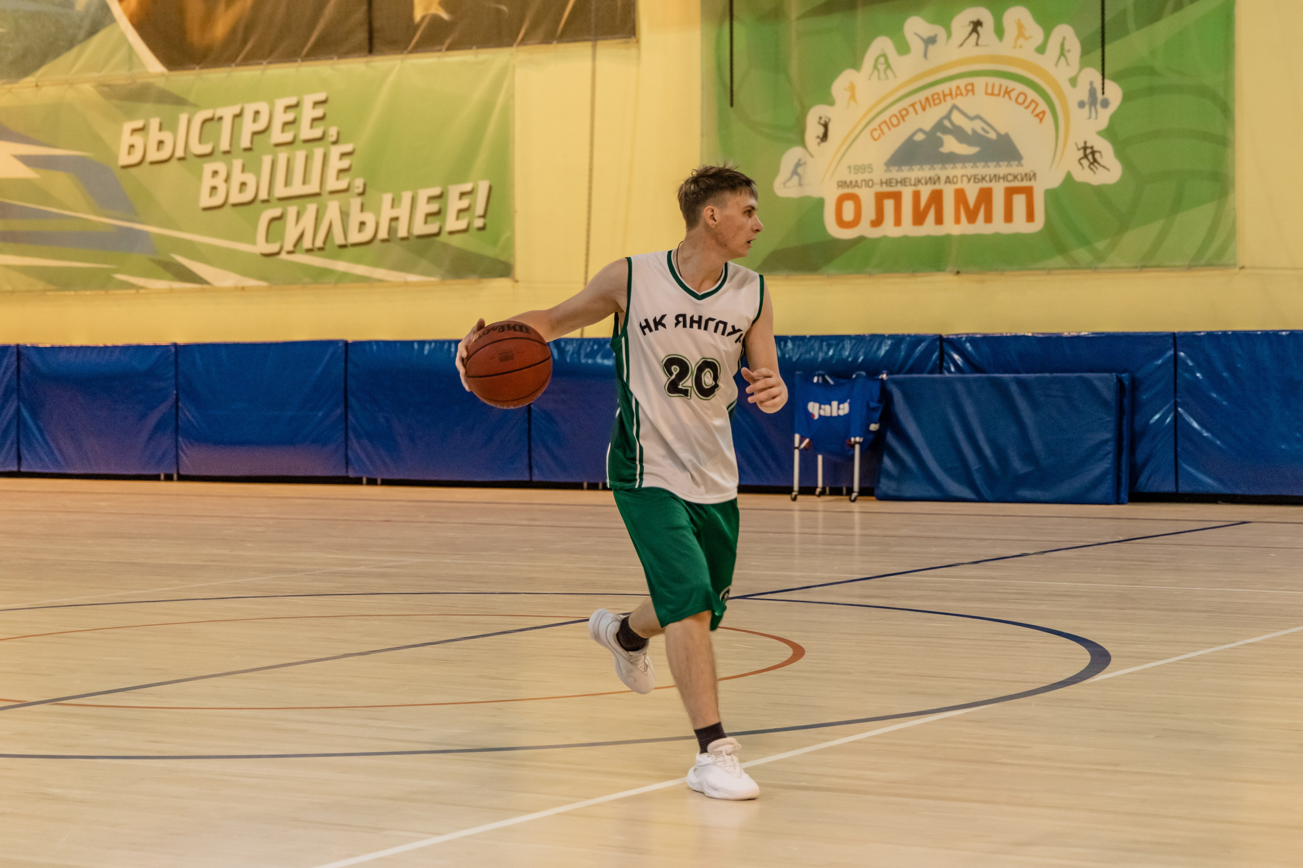 Соревнования по баскетболу в рамках городской спартакиады. Фотограф в Губкинском | Александра Артамонова