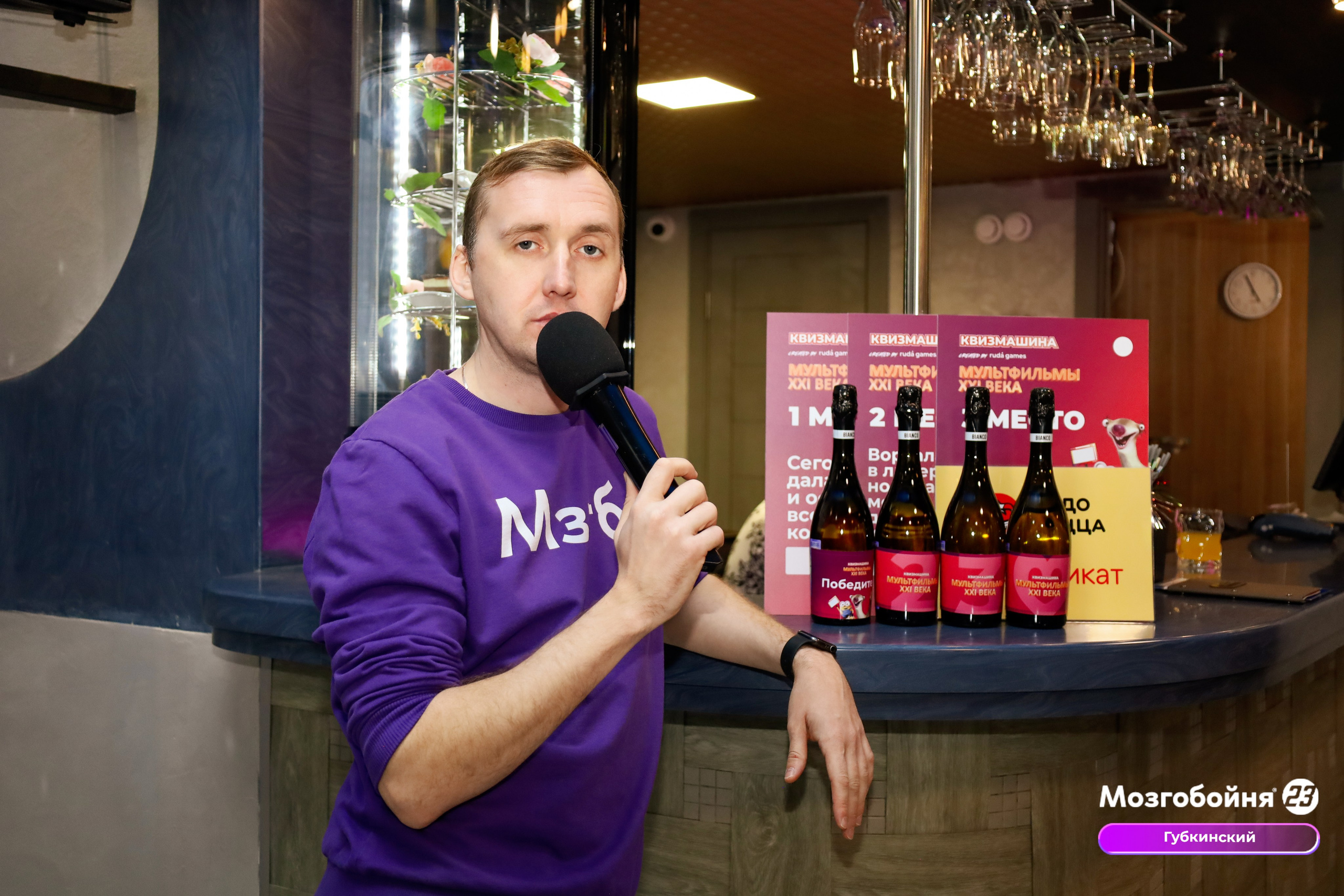 1 октября 2023. Фотограф в Губкинском | Александра Артамонова