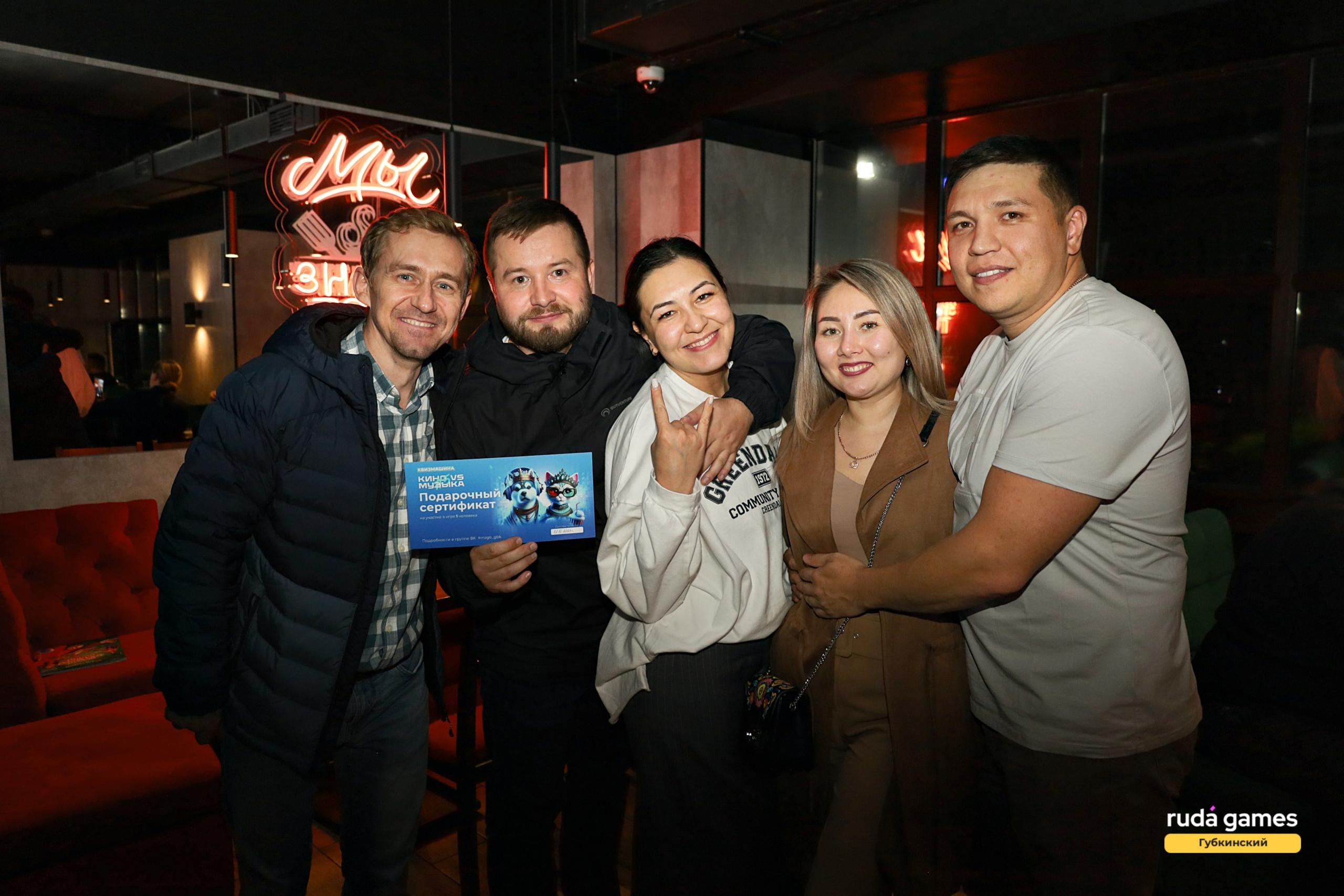 8 августа. Фотограф в Губкинском | Александра Артамонова