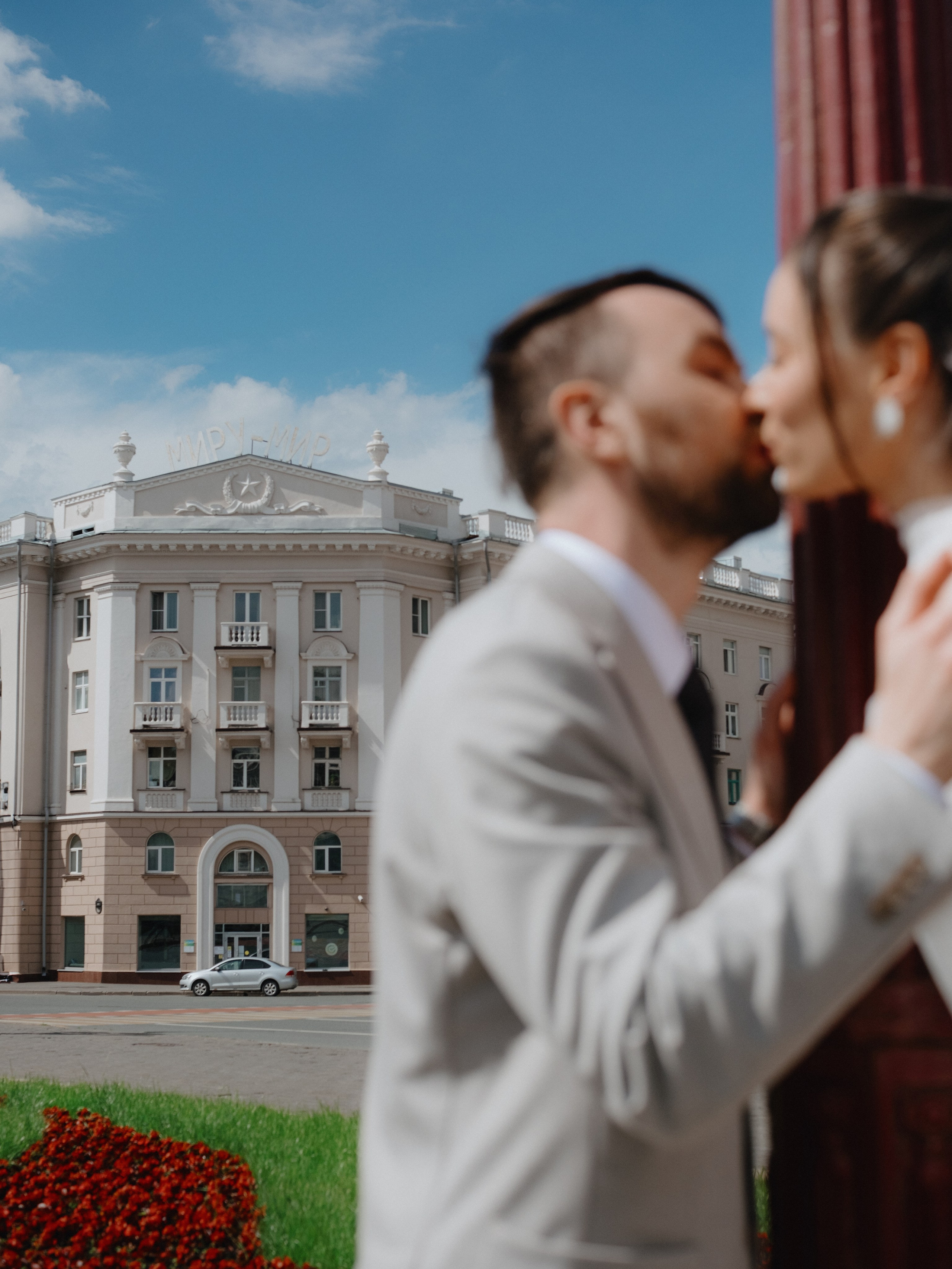 Ильяс + Анастасия. Фотограф Адель Ибрагимова