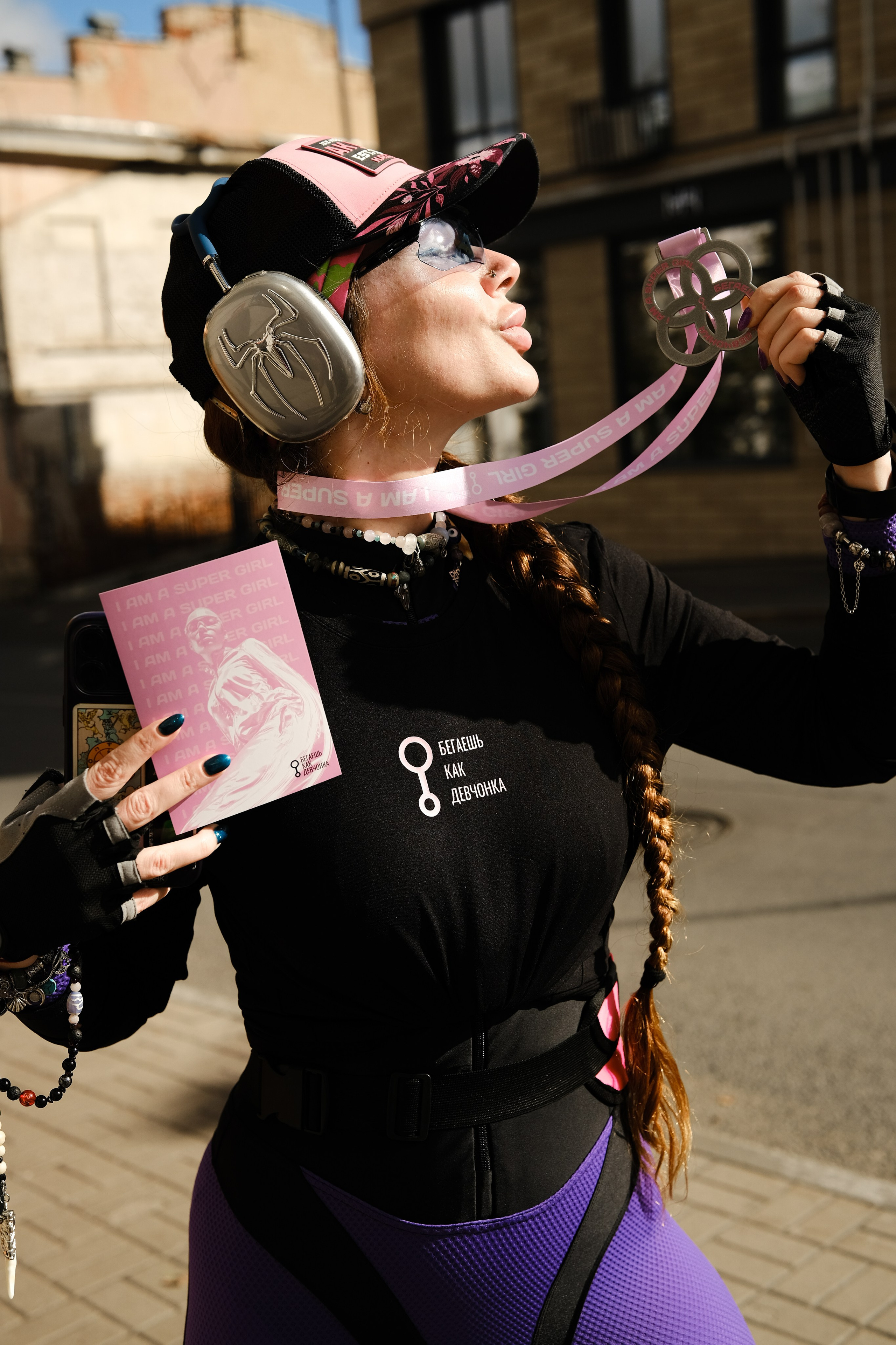 Марафон клуба «Бегаешь как девчонка». Обо мне