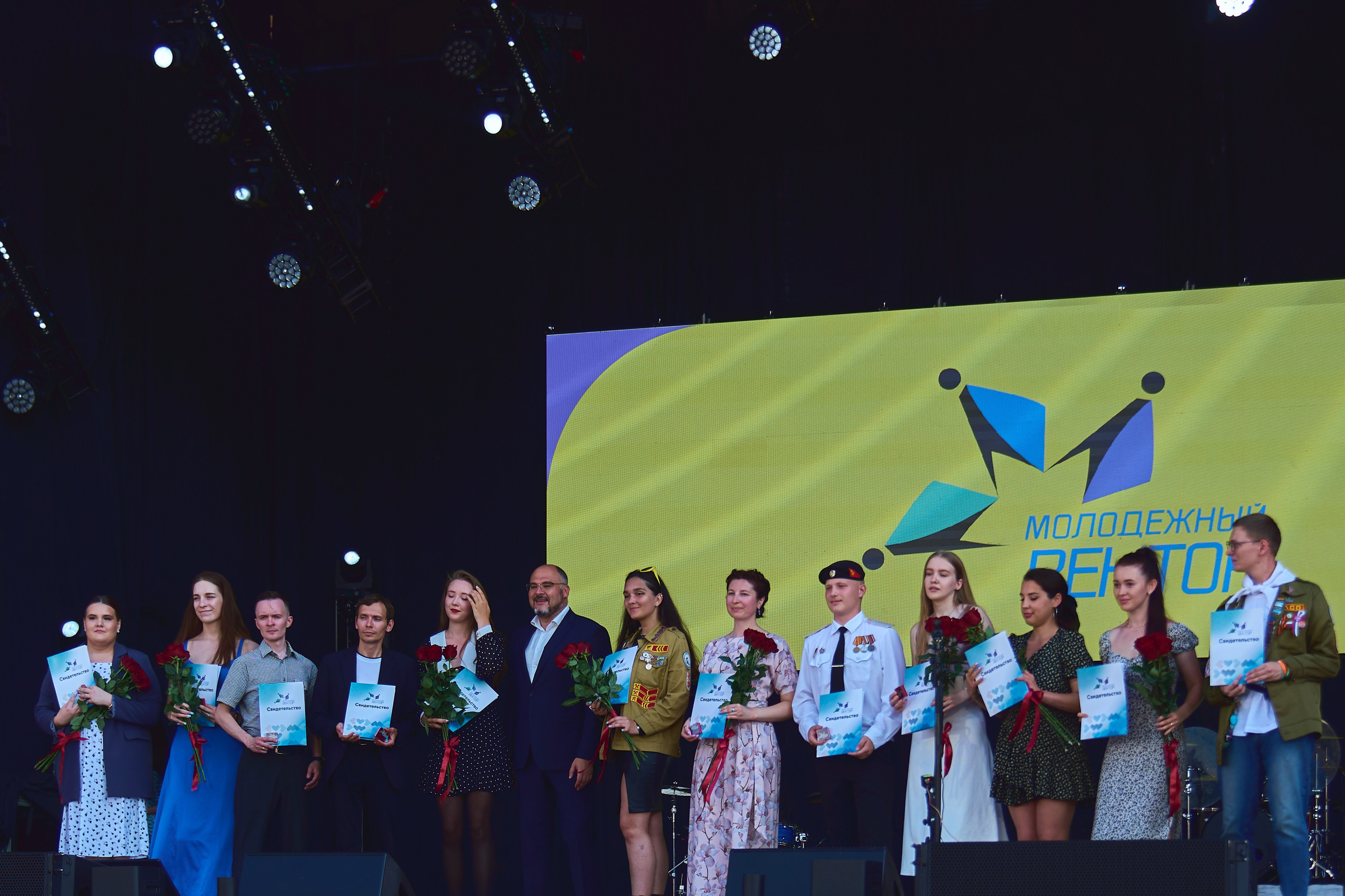 День Молодежи. Фотограф во Владивостоке