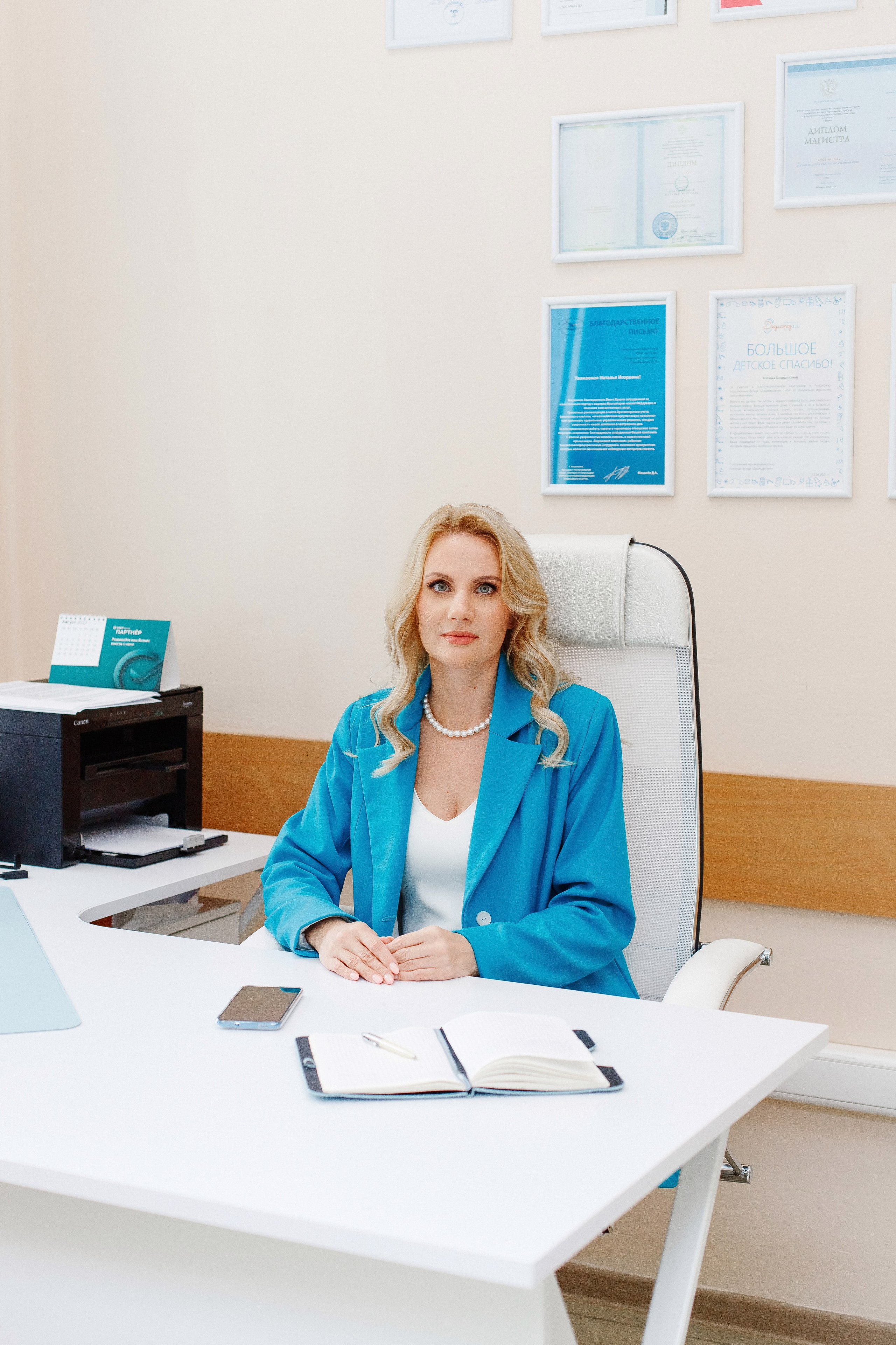 Контентная фотосессия для консалтинговой компании. Контентный фотограф в Перми Натали Кытманова